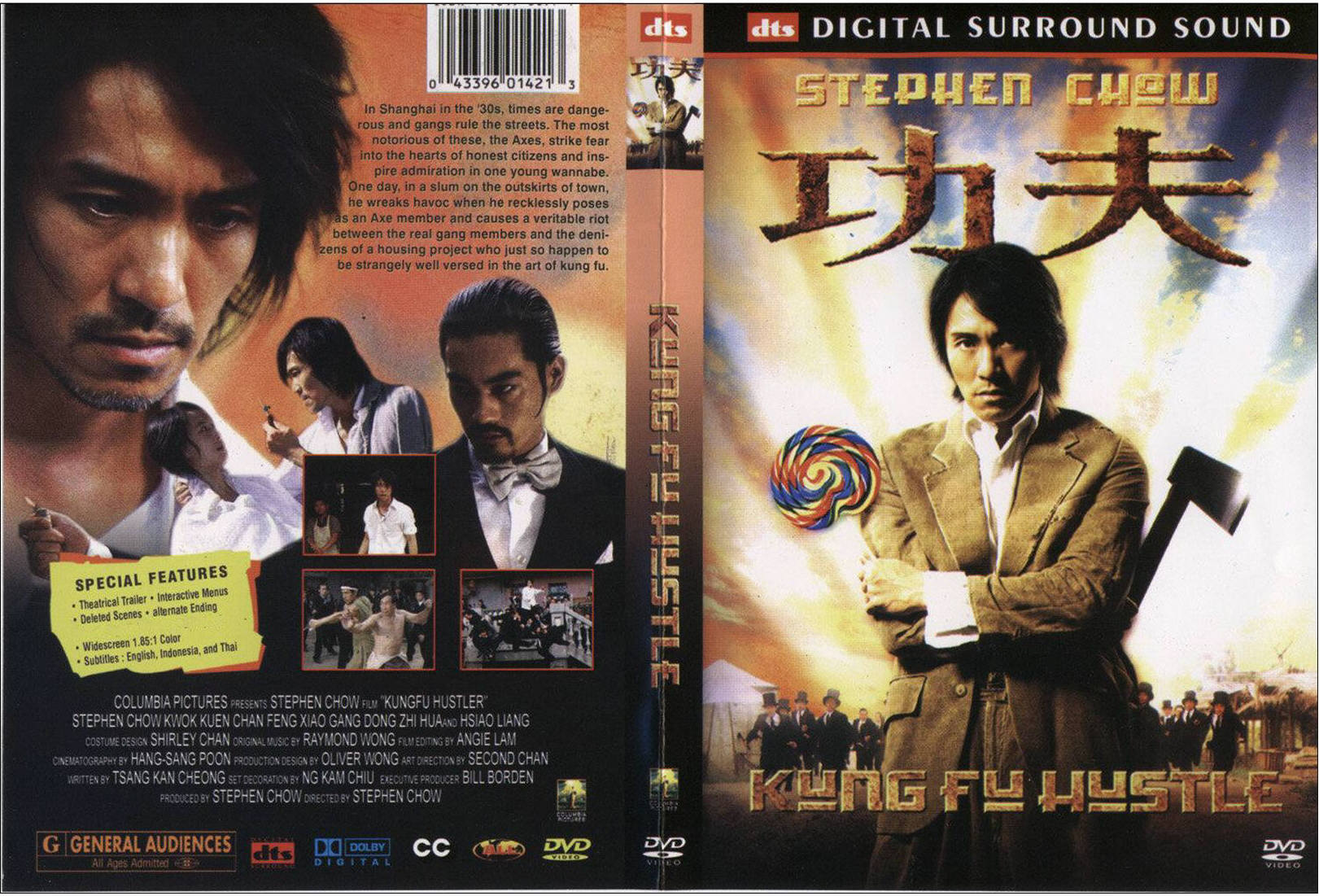Kung fu hustler dvd cover