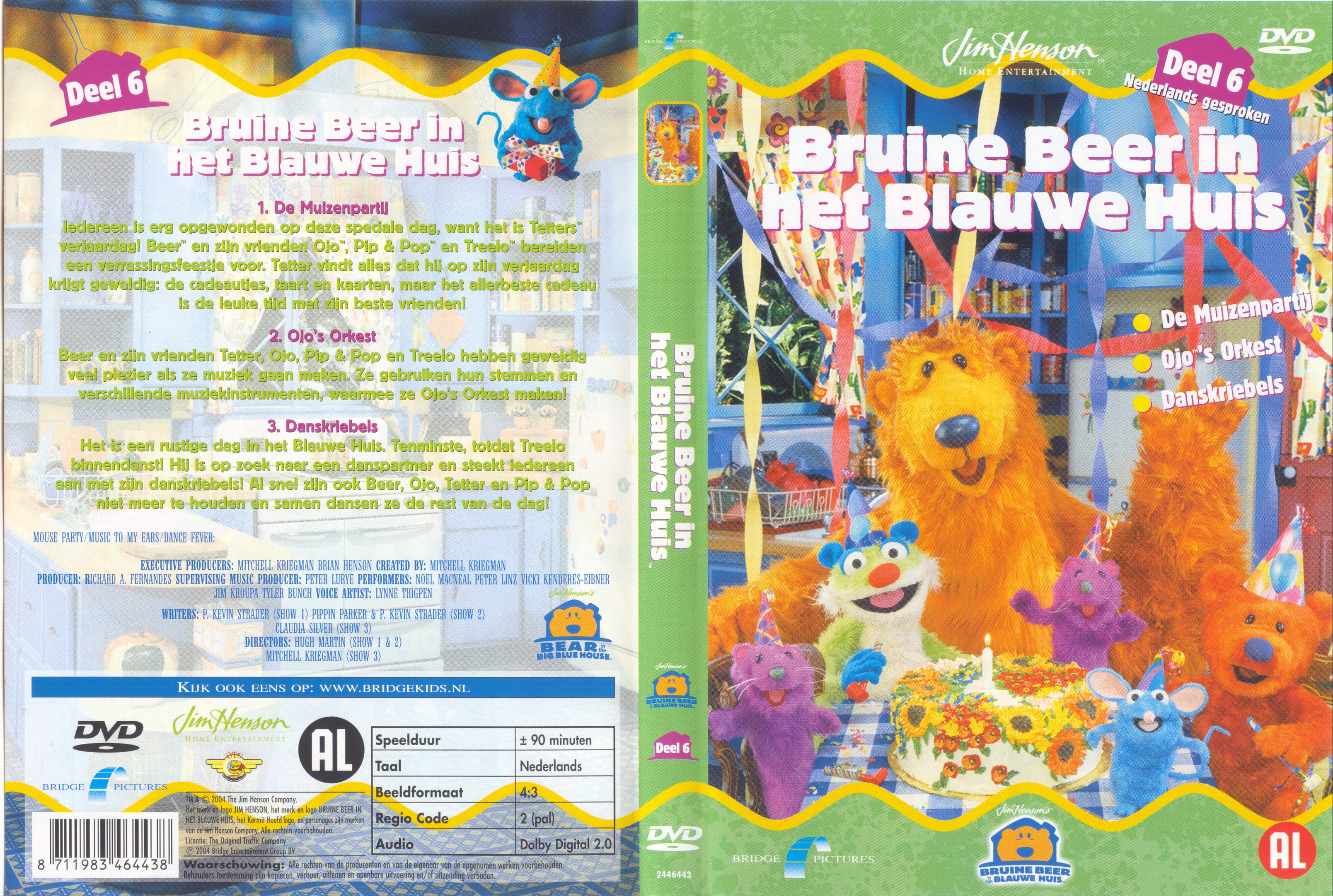::: bruine beer in het blauwe huis - 6 quality DVD / Blueray / Movie