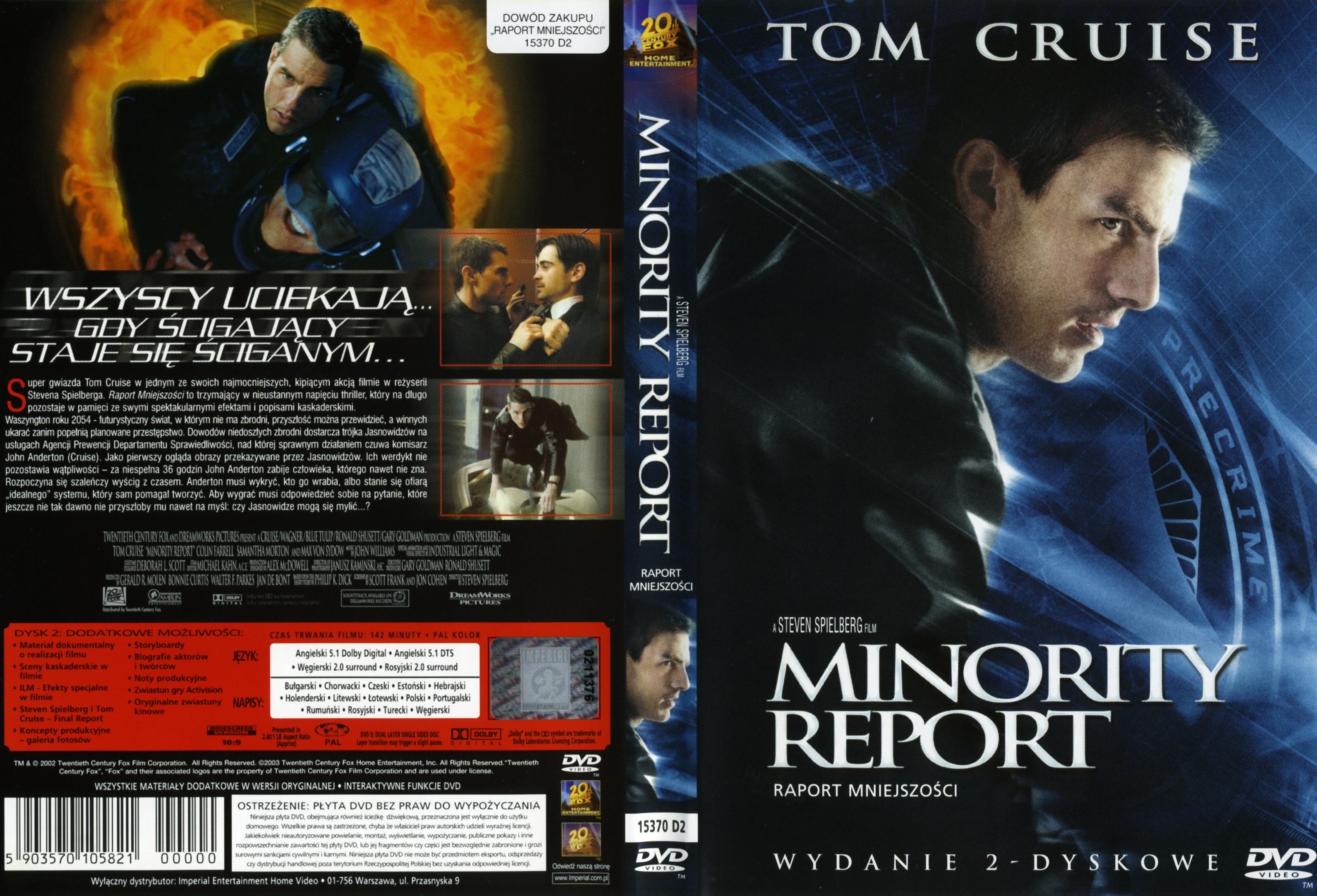 Covers Box Sk Minority Report 2 X Dvd Edition High Quality Dvd Blueray Movie