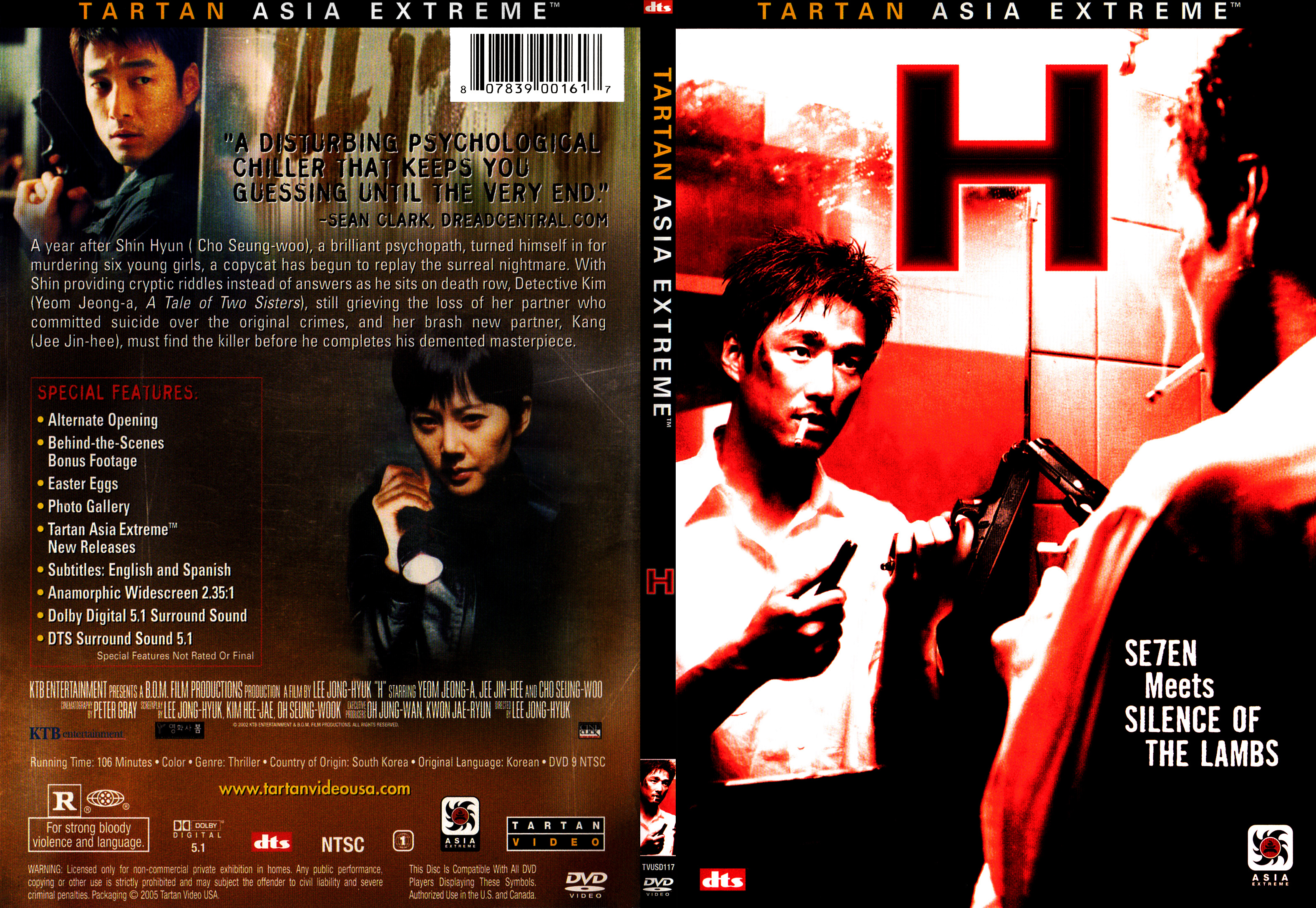 Covers Box Sk H 05 South Korea Thin Dvd Case Cover 300dpi Ps Enhanced High Quality Dvd Blueray Movie
