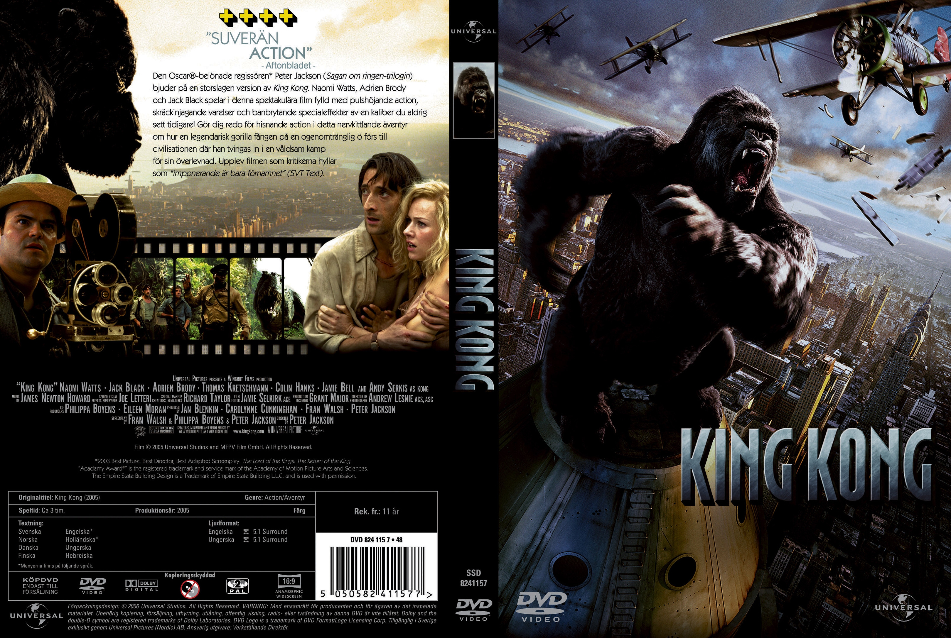 Пауэр кинг конг. Covers DVD Кинг Конг 2005. Кинг Конг 2005 двд. Кинг Конг 2005 Cover обложка. Кинг-Конг 2005 на двд диске.