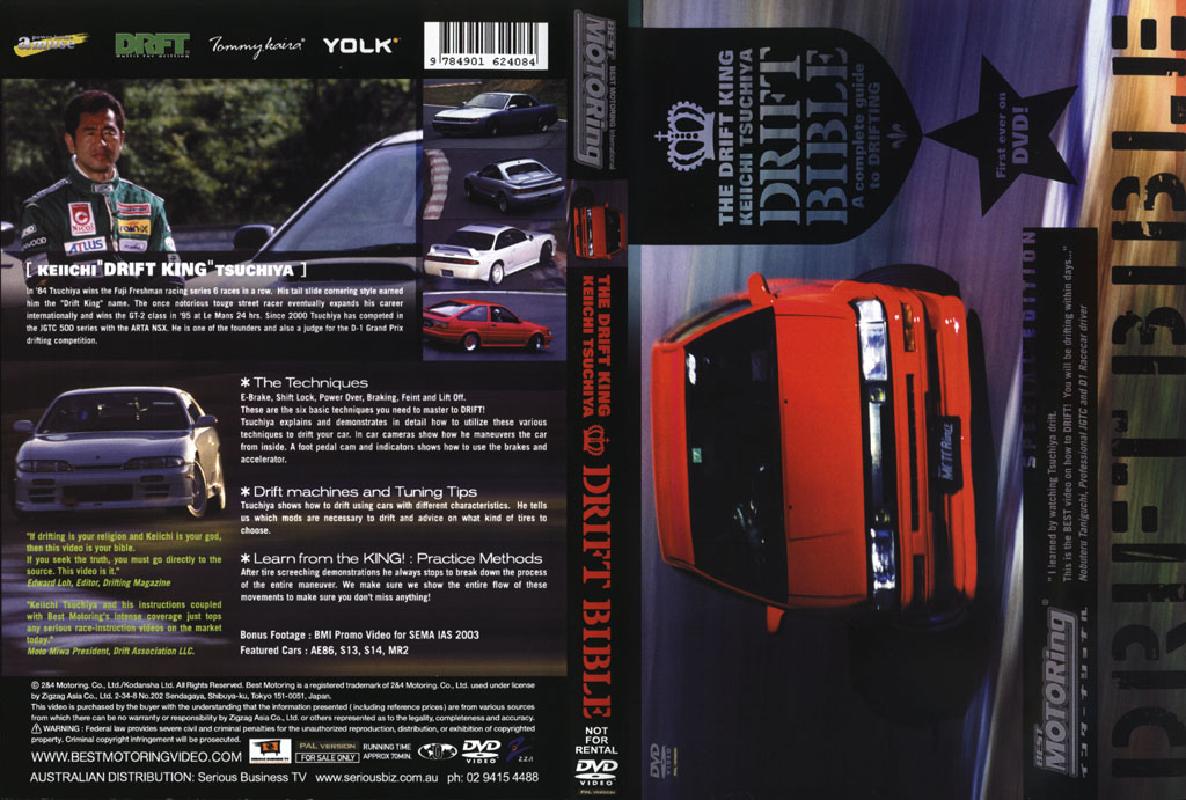 COVERS.BOX.SK ::: Drift King Keiichi Tsuchiya's Drift Bible: A 