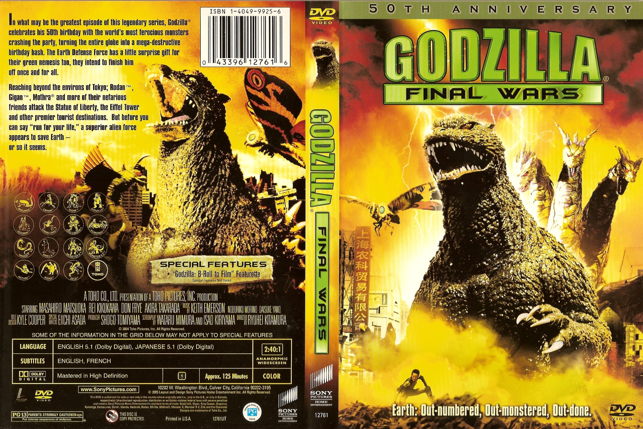 COVERS.BOX.SK ::: Godzilla Final Wars (2004) - high quality DVD