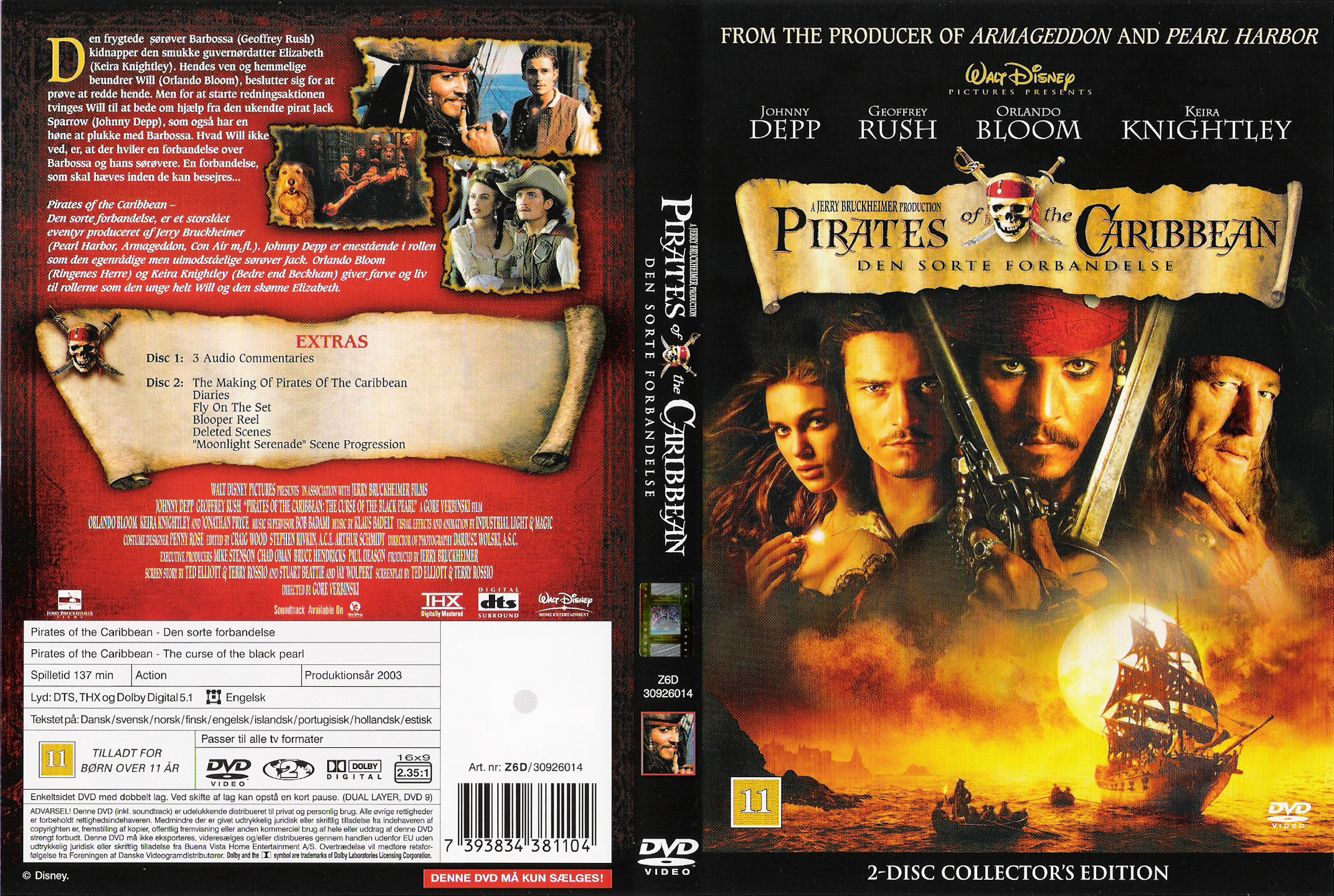 Pirates of the Caribbean: The Curse of the Black Pearl (DVD) No Case No  Tracking 786936224306
