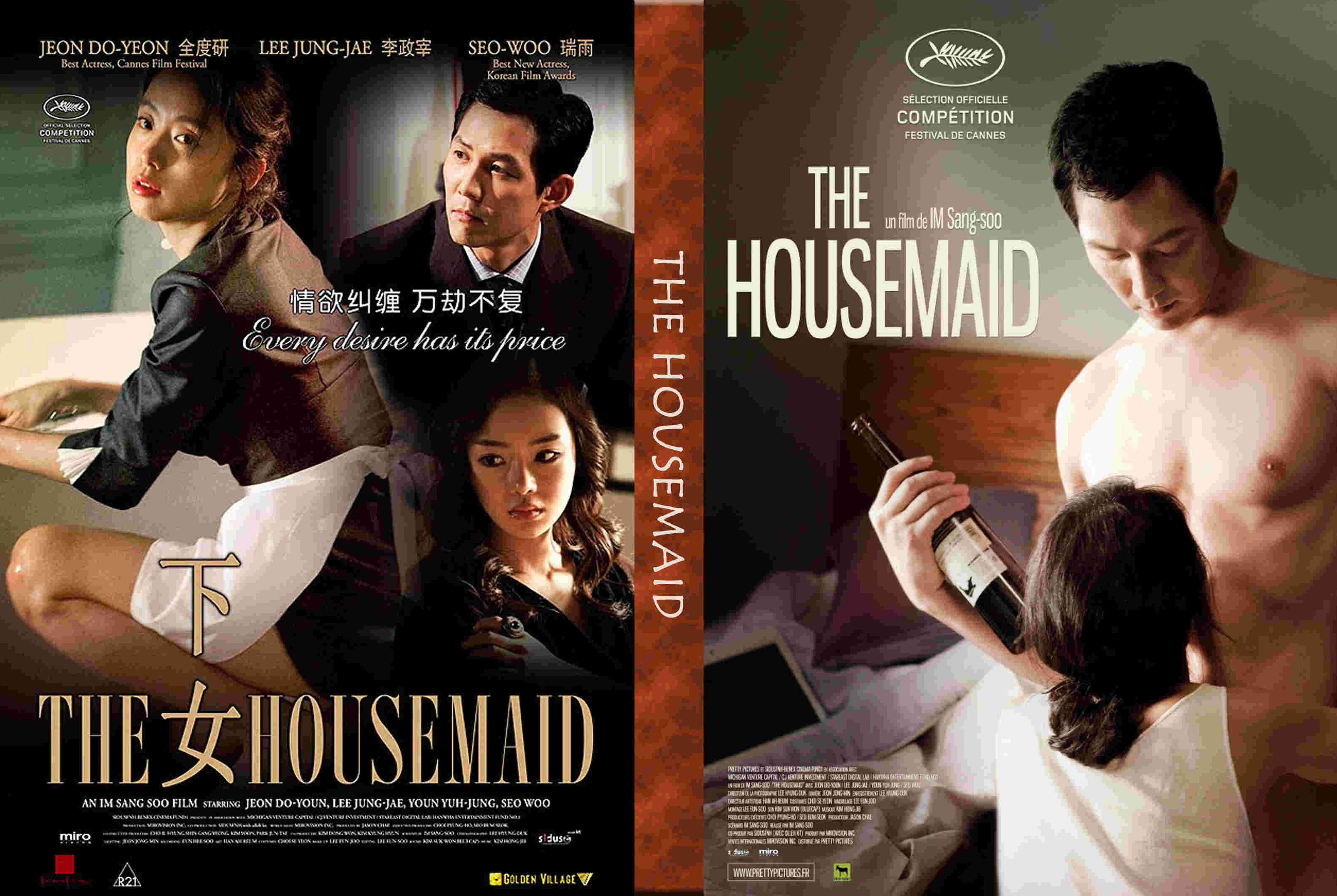 the housemaid 2010 dvdrip xvid-extratorrentrg english subtitles