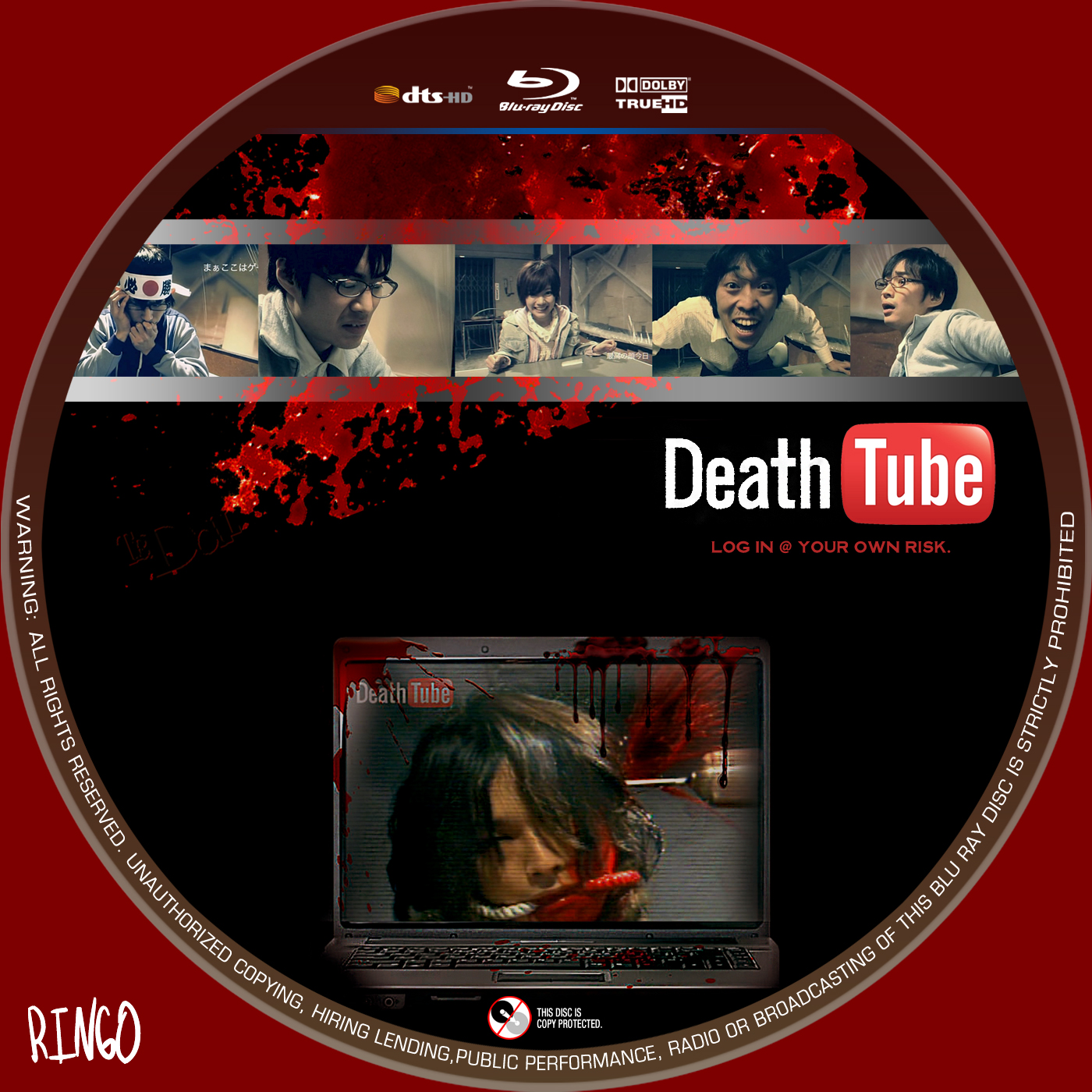 Death Tube Full Movie
