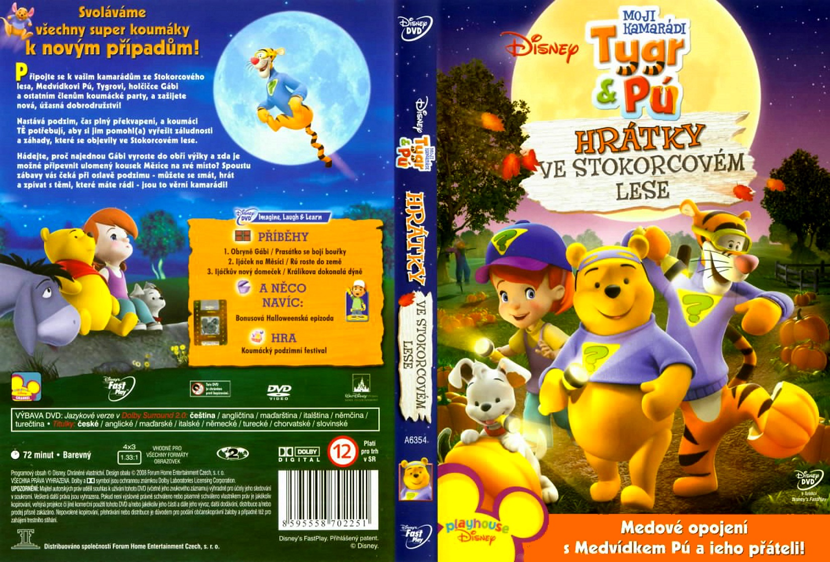 my friends tigger and pooh dvd menu