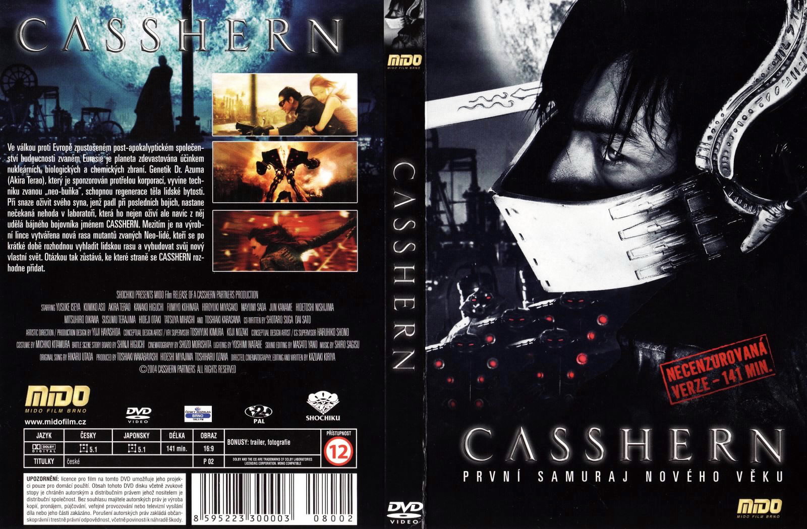 COVERS.BOX.SK ::: casshern - high quality DVD / Blueray / Movie
