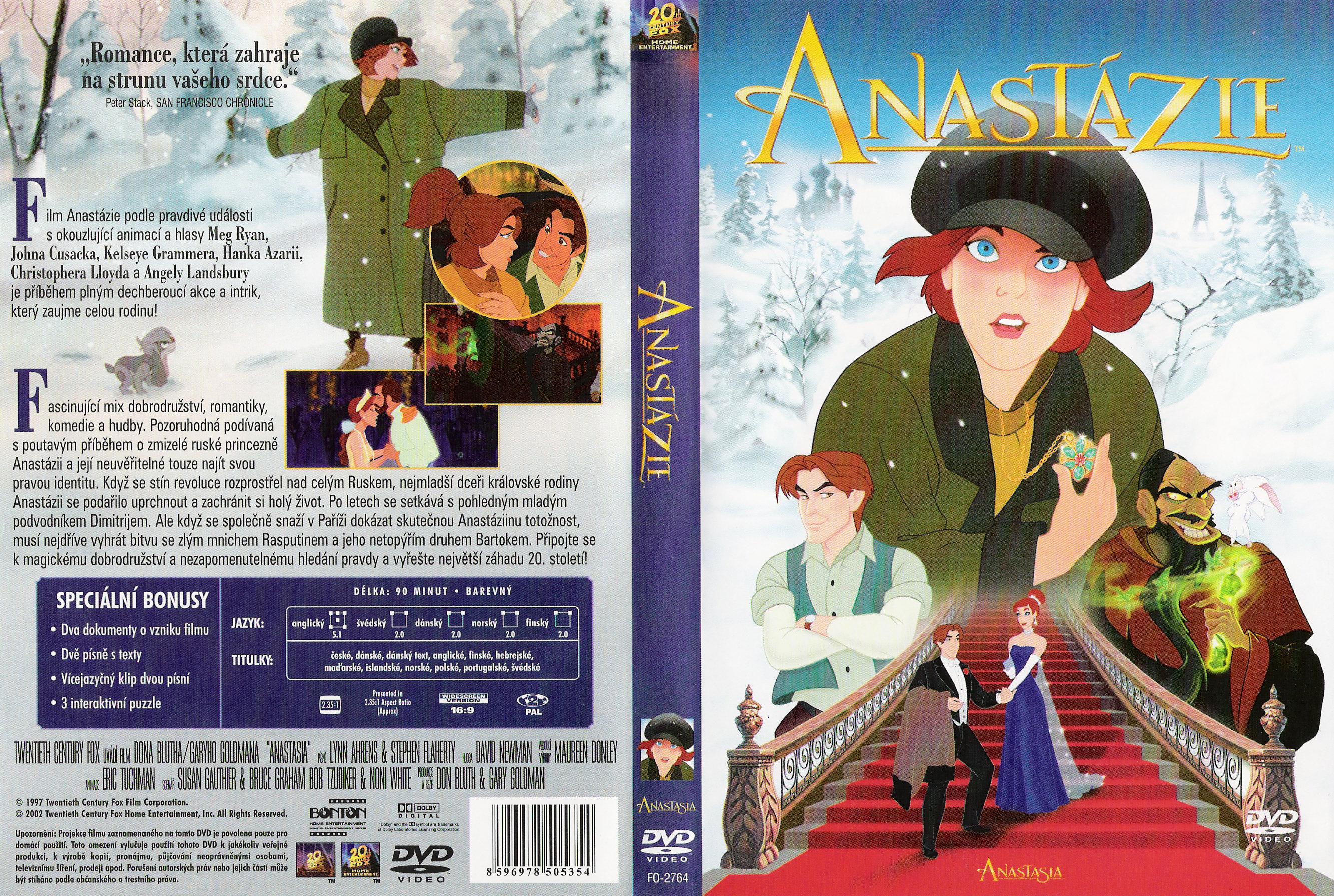 anastasia full movie 1997