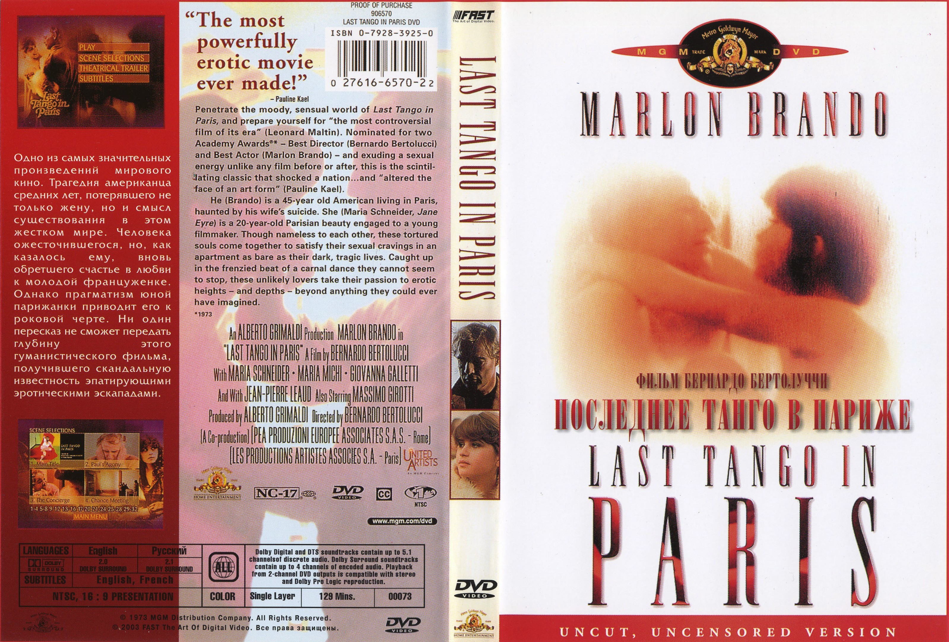COVERS.BOX.SK ::: Last tango in Paris (1972) imdb-dl - high quality DVD