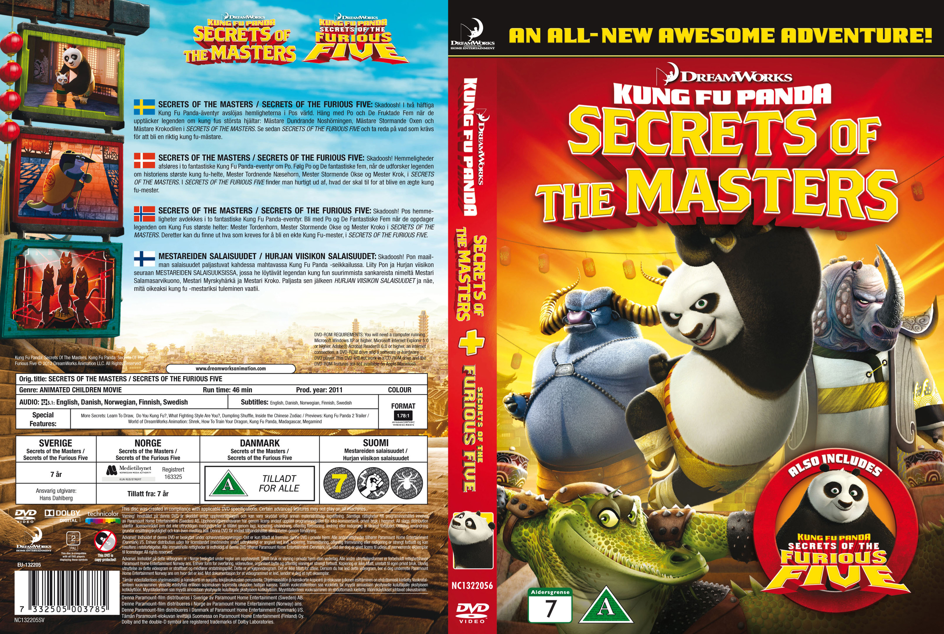 Master secrets. Kung Fu Panda DVD Cover. Кунг-фу Панда (DVD). Супер Панда 2 DVD диск. Kung Fu Panda обложка DVD.