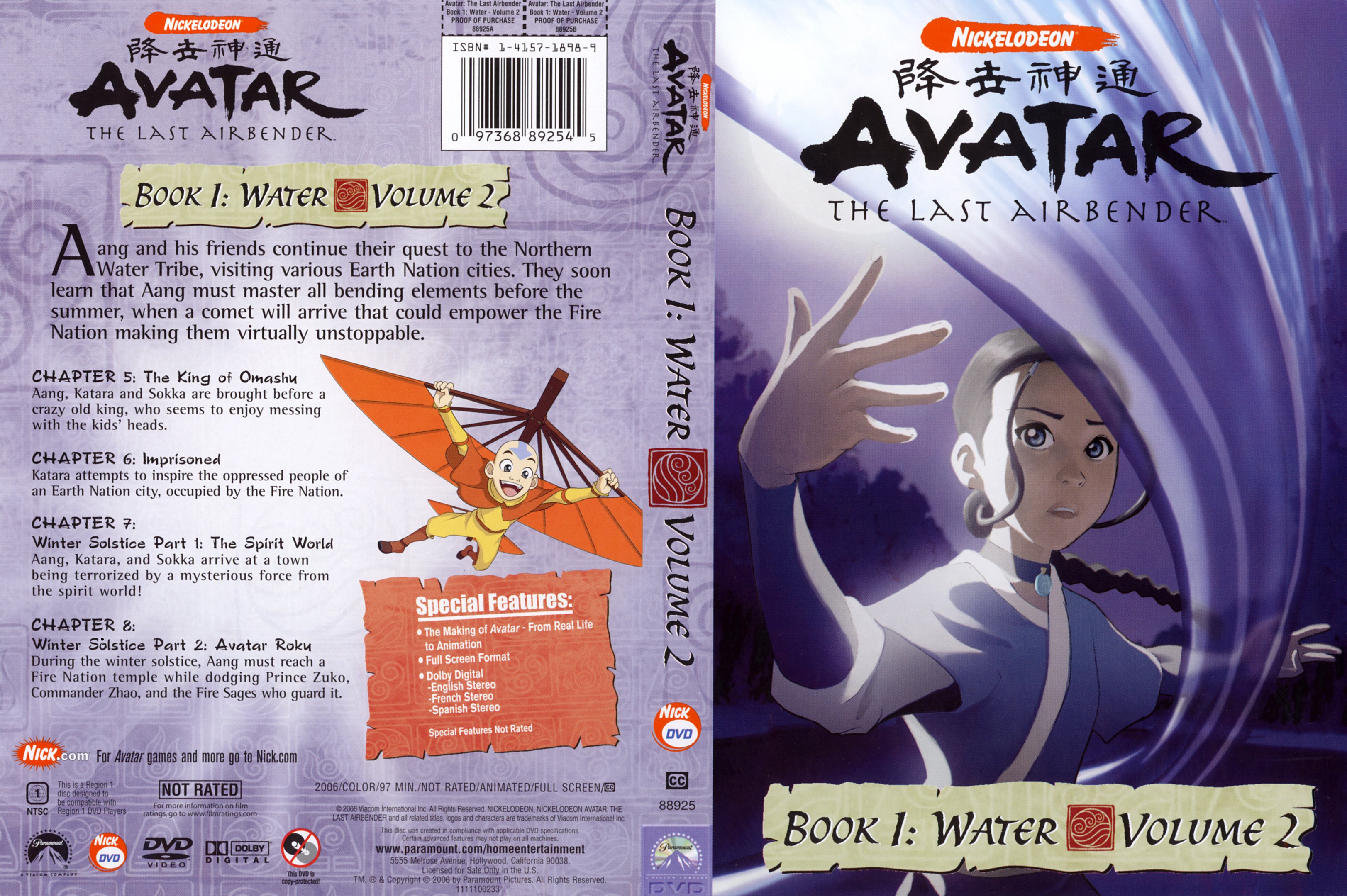 Avatar The Last Airbender - Book 1 Water, Vol. 2