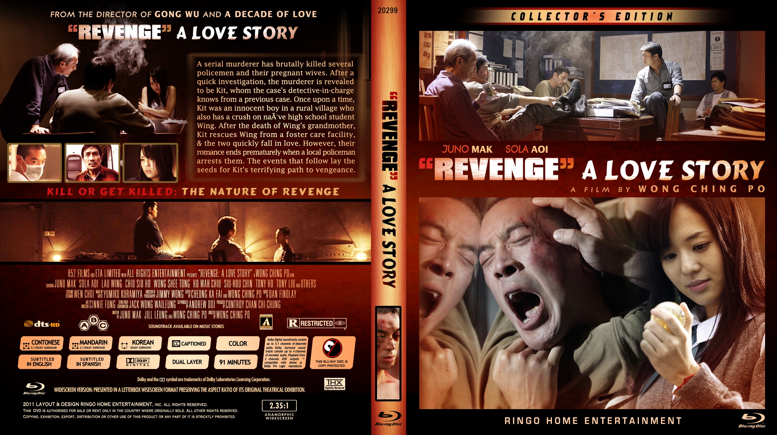 This love story. История любви (DVD). Vengeance: a Love story (2017) Постер.
