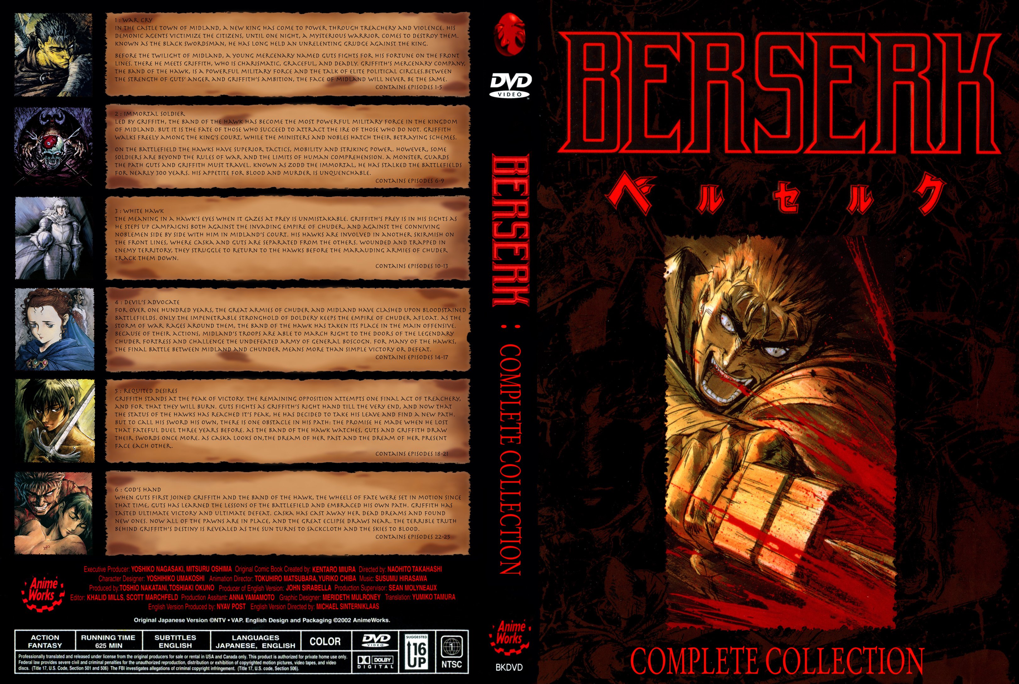 COVERS.BOX.SK ::: Berserk 1997 - high quality DVD / Blueray / Movie