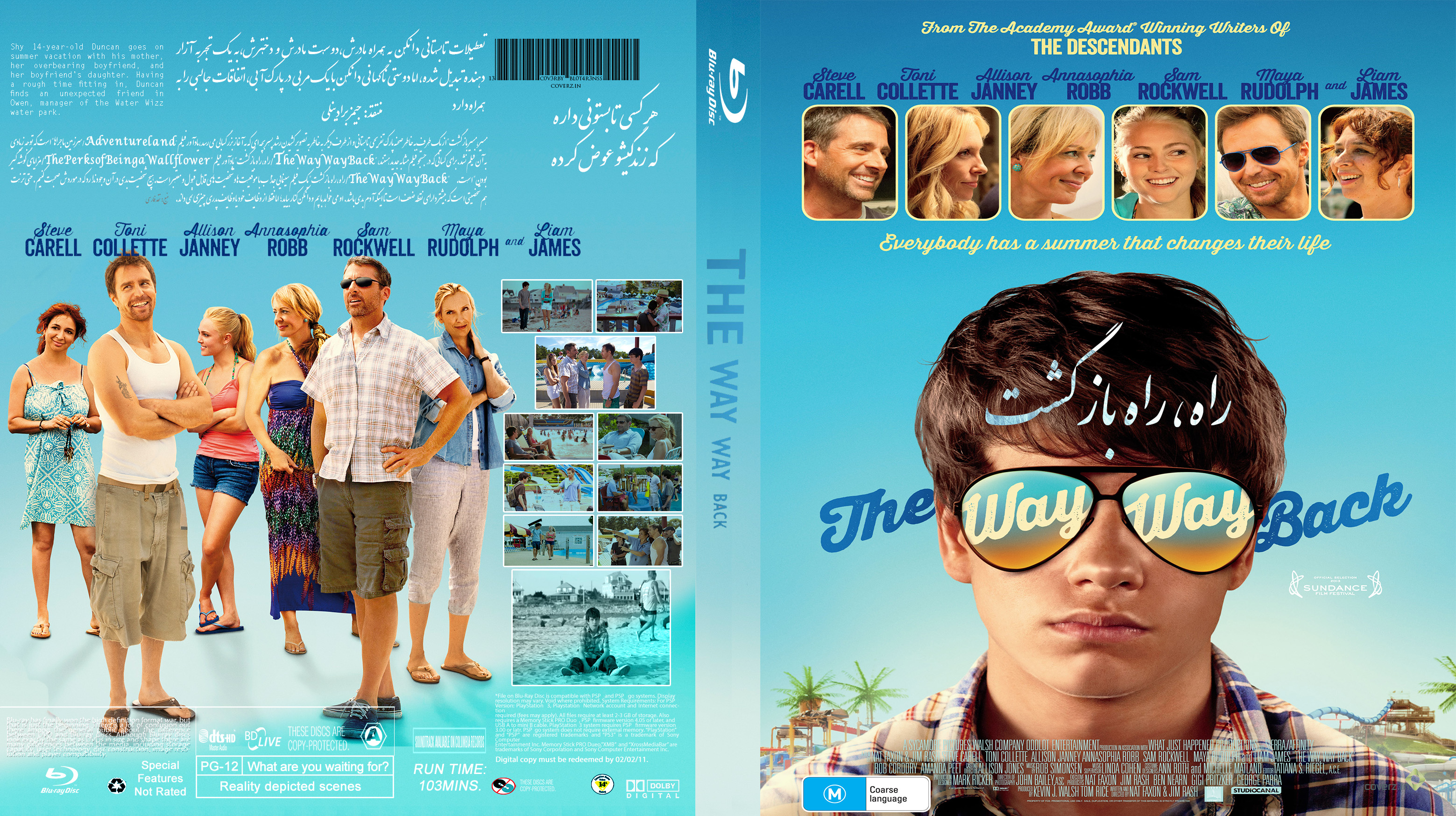 The way back 2020. Parkland 2013 DVD Cover. Movie Cover. Wasnatch Front to back 2013 обложка.