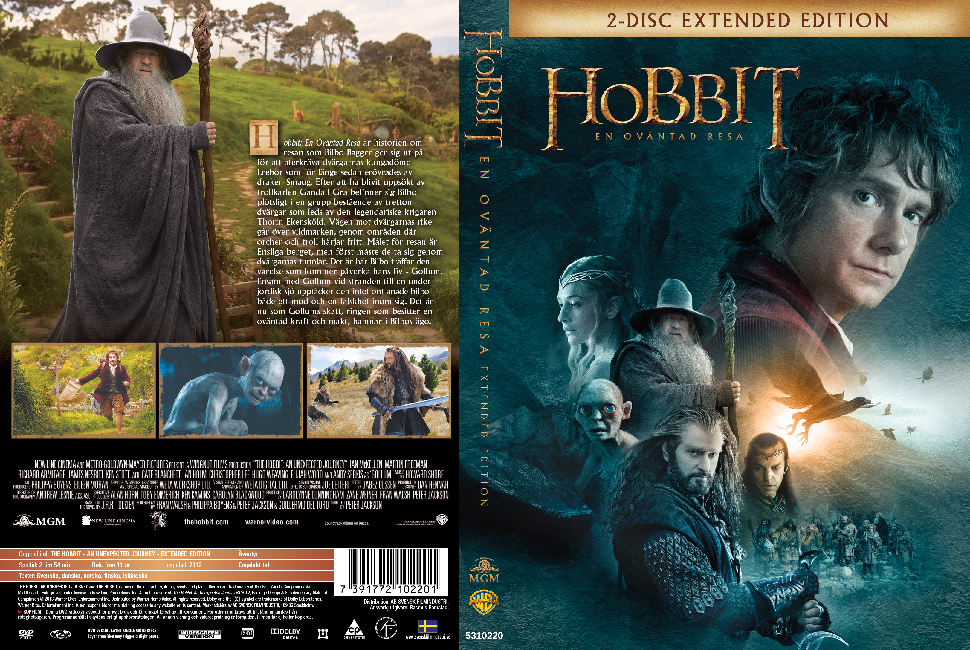the hobbit an unexpected journey extended greek subs