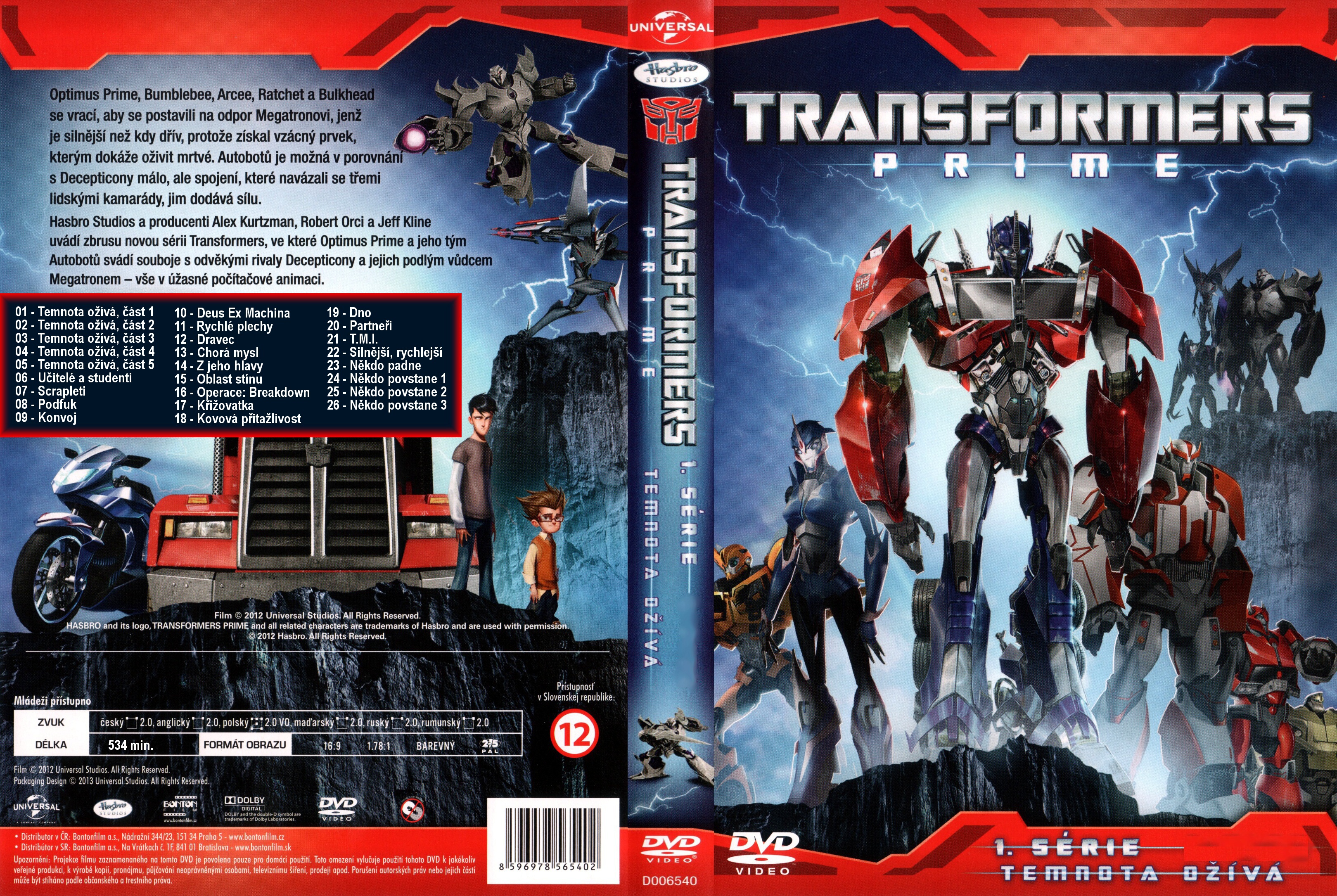 transformers prime season 1 dvd