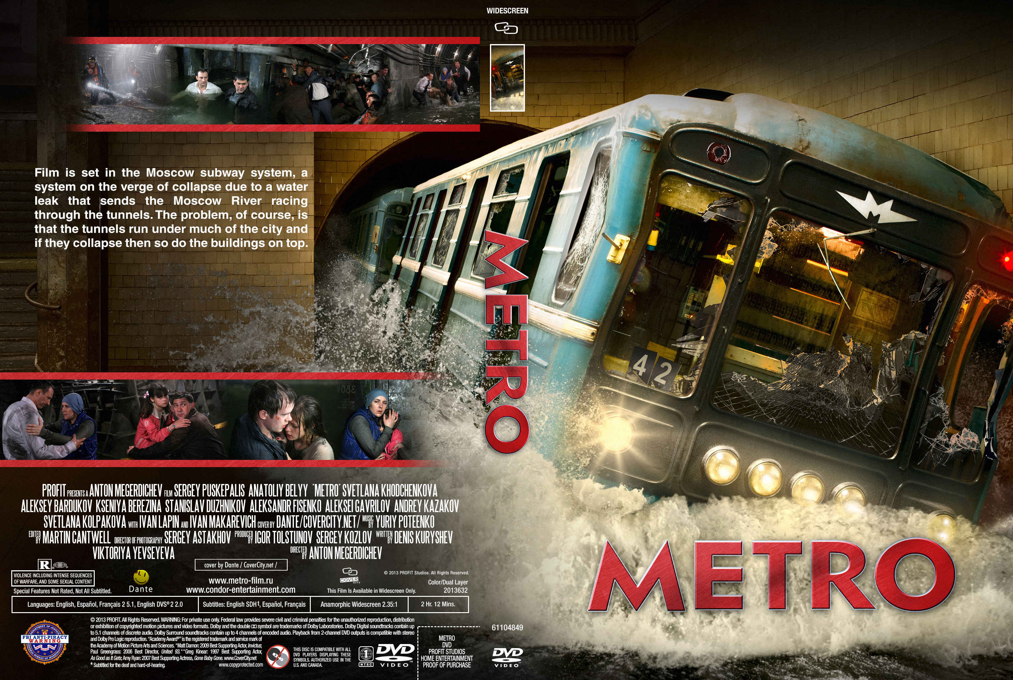 Включи видео про метро. Метро 2012 Постер.