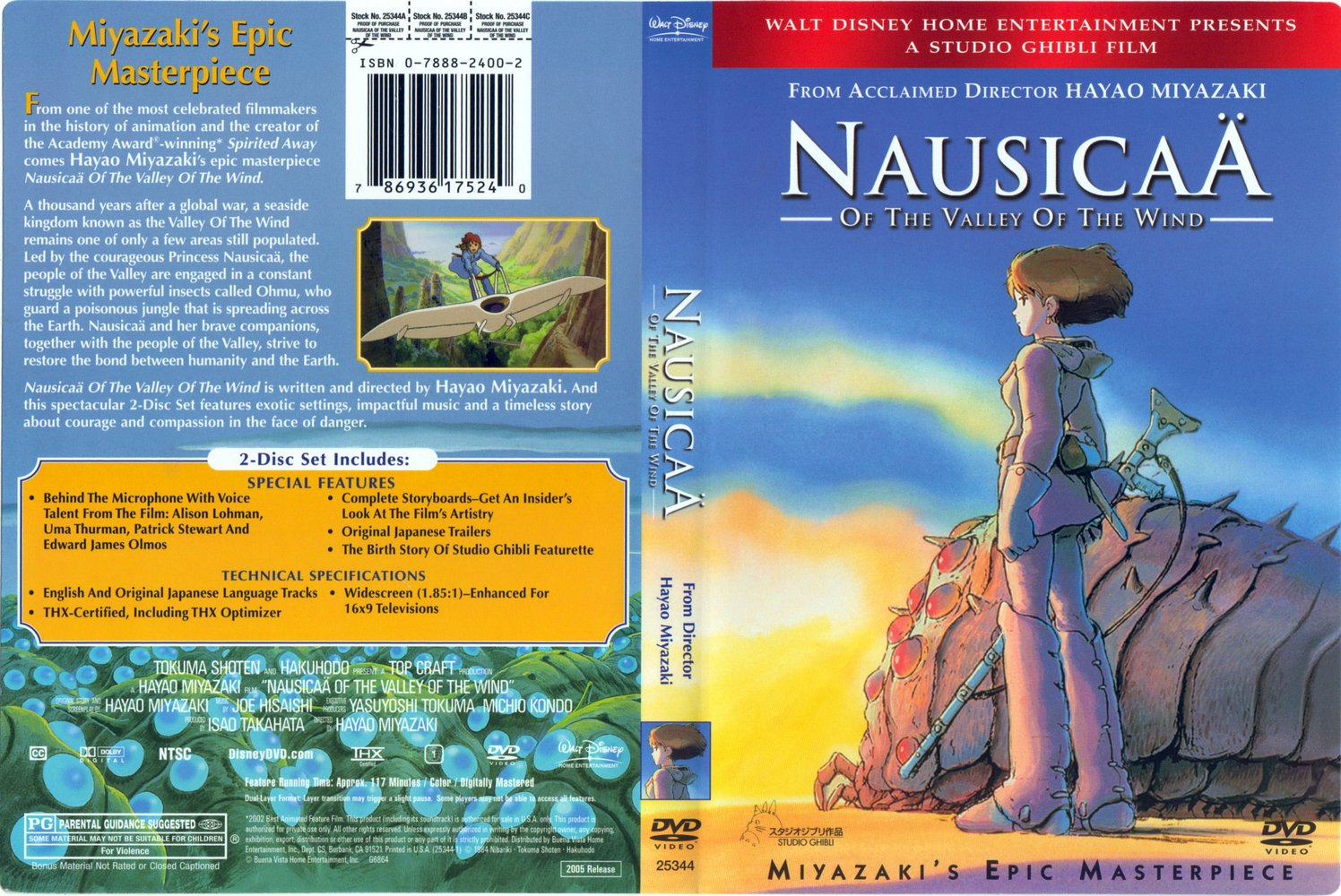 Nausica?? of the Valley of the Wind (1984) - front.