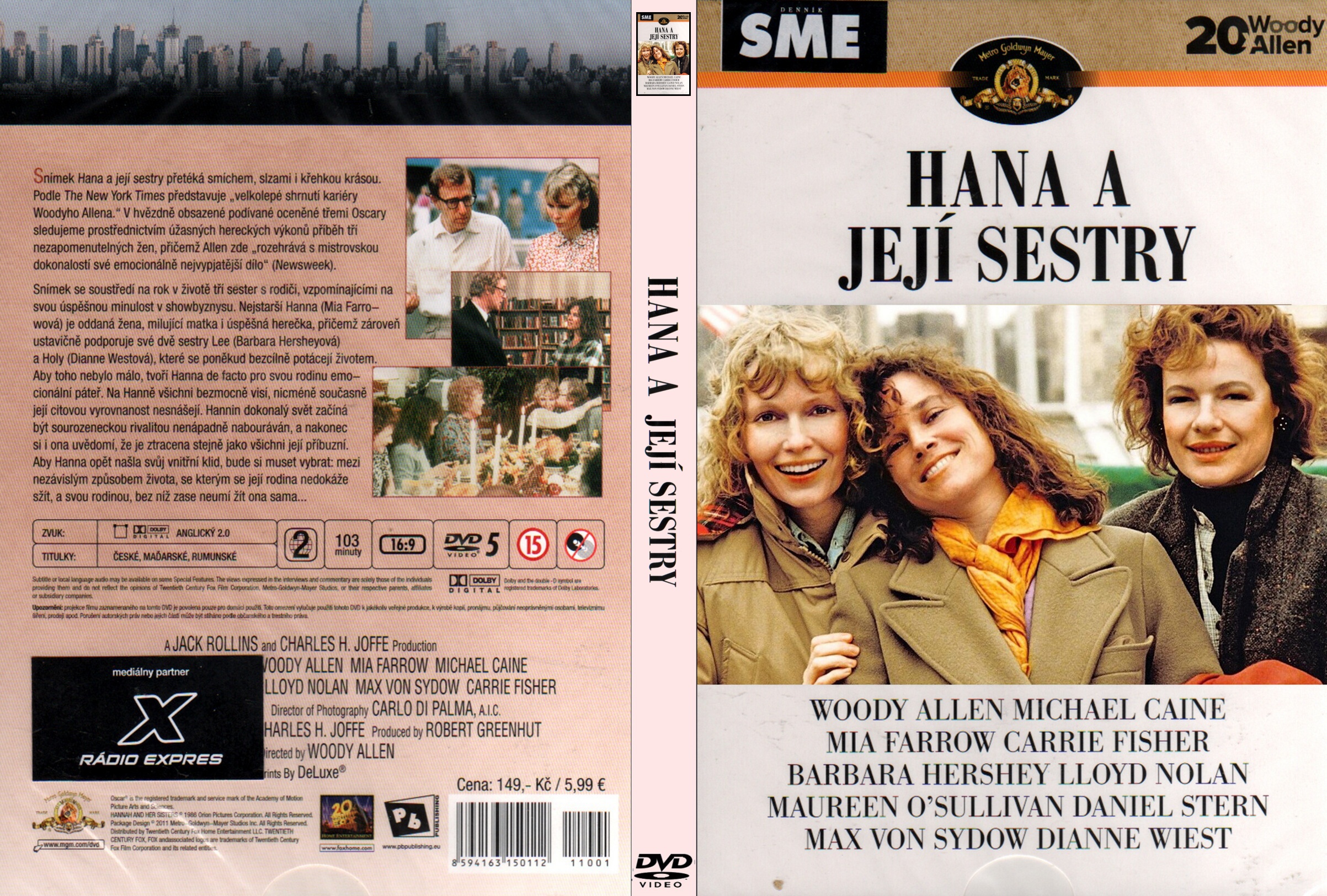 She sister перевод. Hannah and her sisters. Ханна и ее сестры 1986. DVD. Сестры. Ханна и её сестры Hannah and her sisters, 1986 Барбара Херши — Lee.