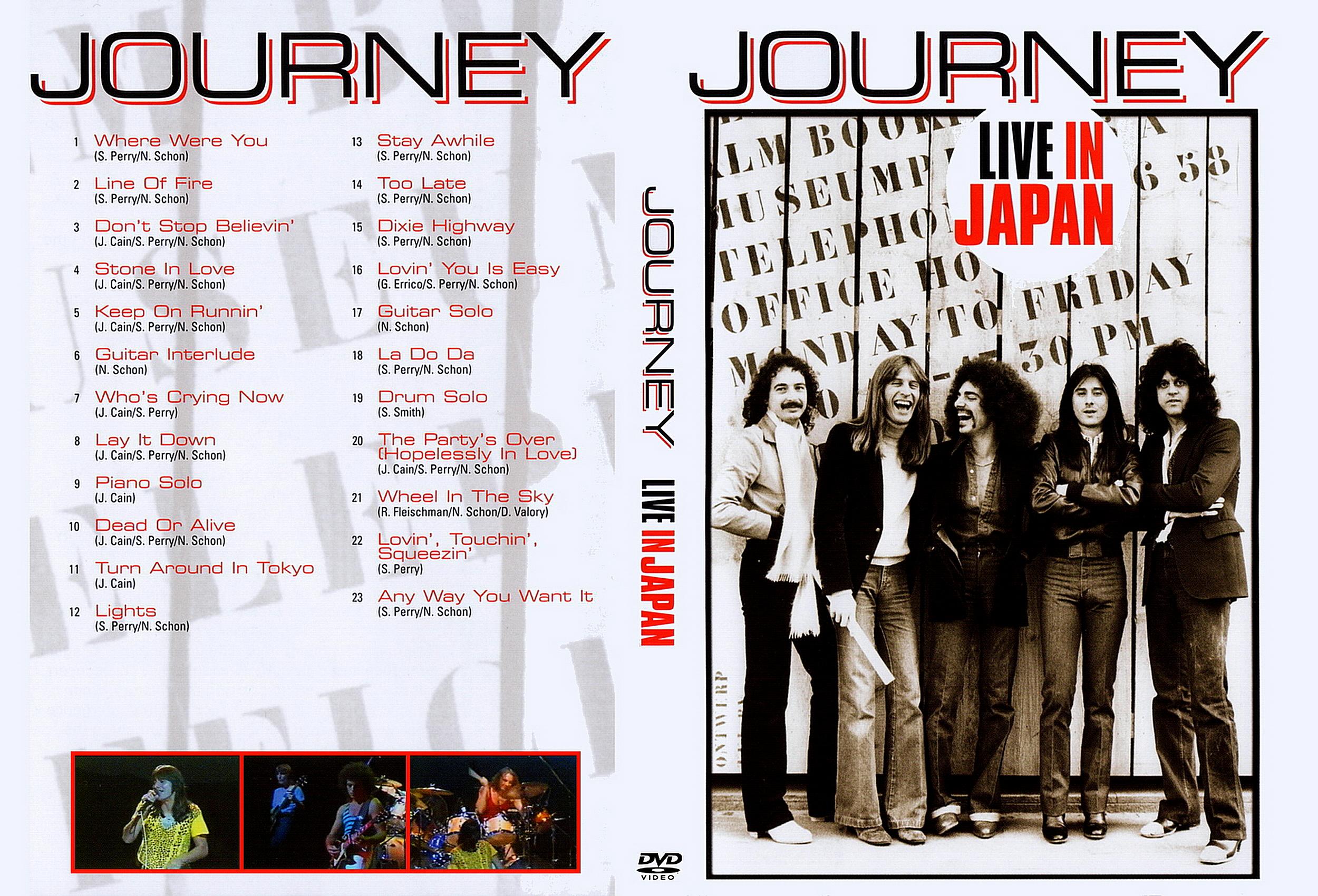 Live journey. Live in Japan. I Live in Japan. Hibria - Blinded by Tokyo - Live in Japan DVD Covers.