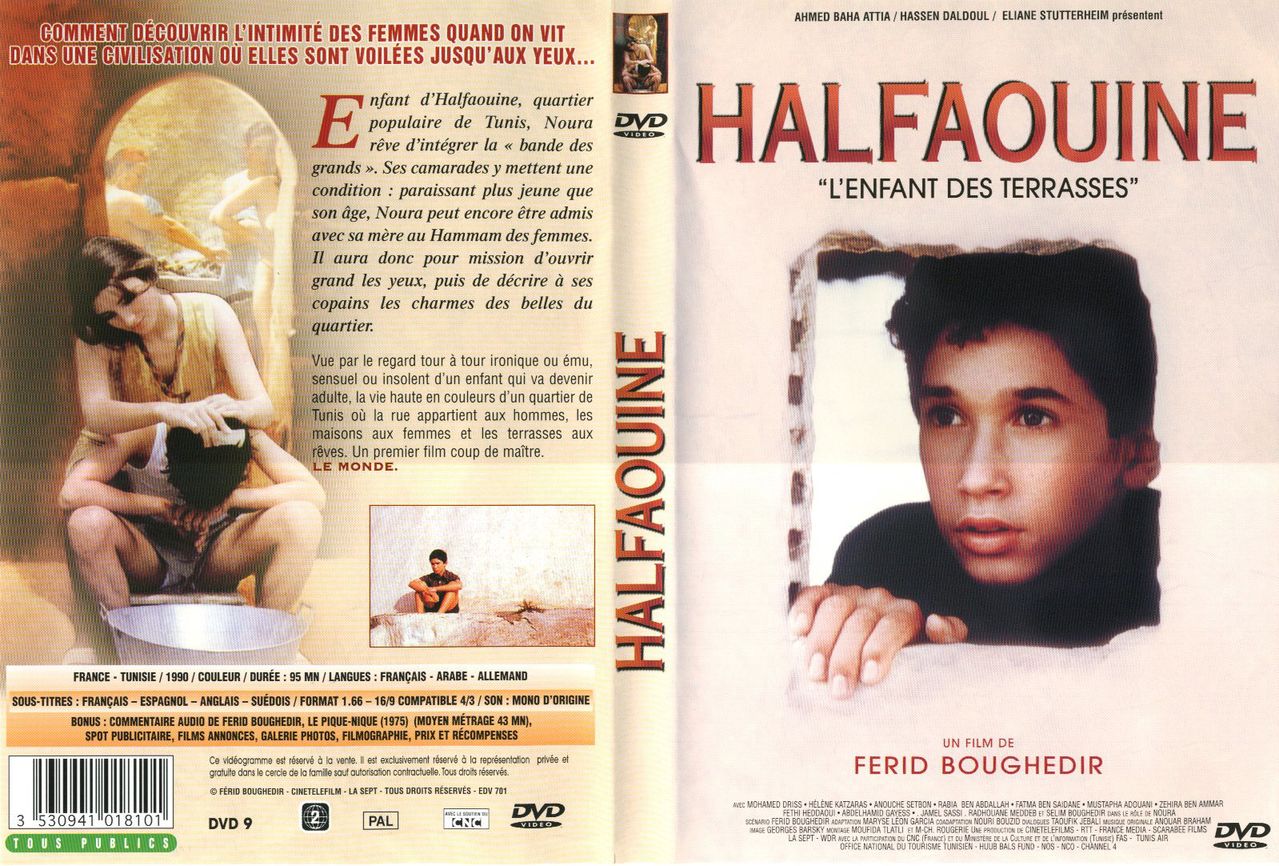 COVERS.BOX.SK ::: Halfaouine: Boy of the Terraces (1990) - high quality DVD   Blueray  Movie