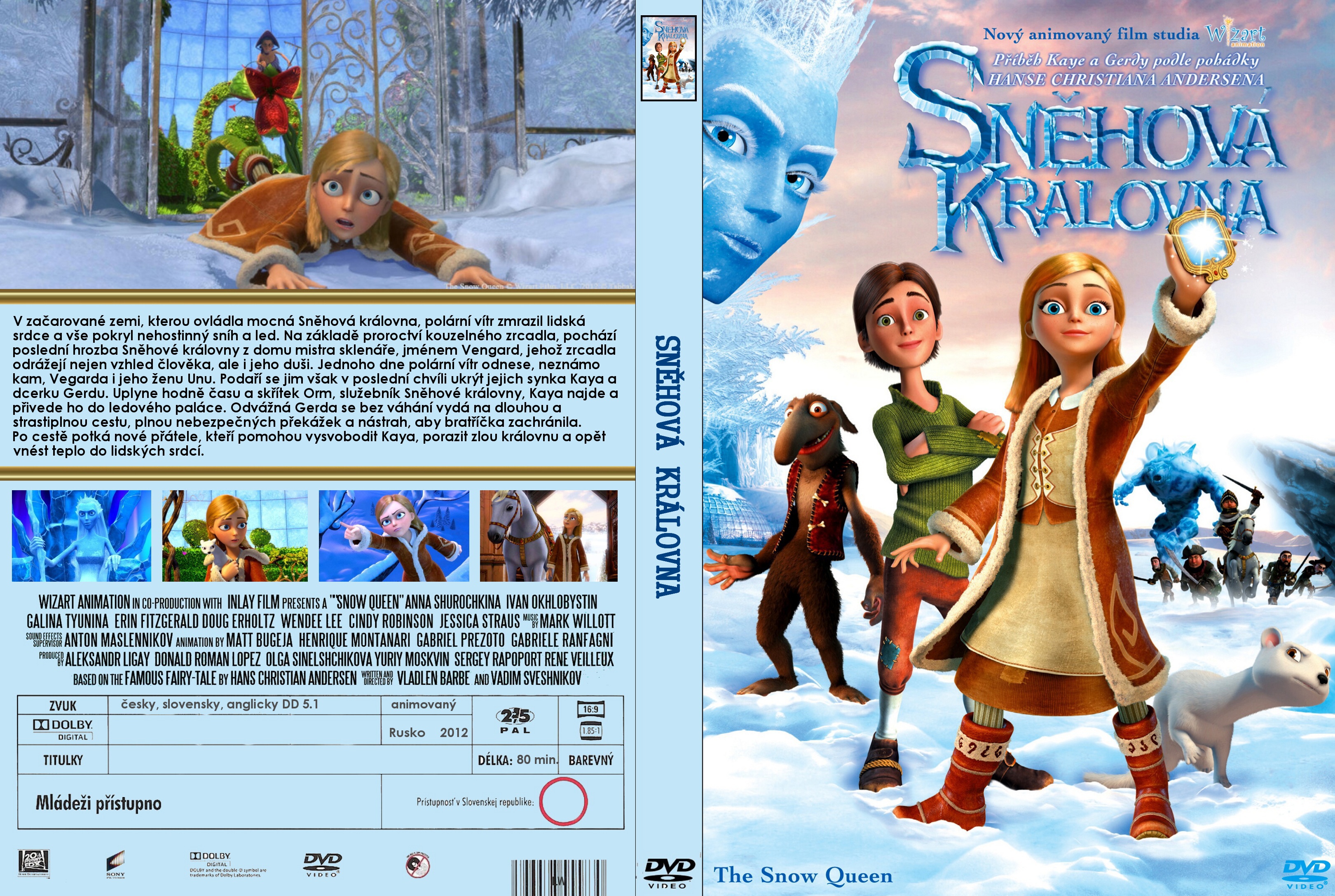 DVD мультфильм Снежная Королева 2