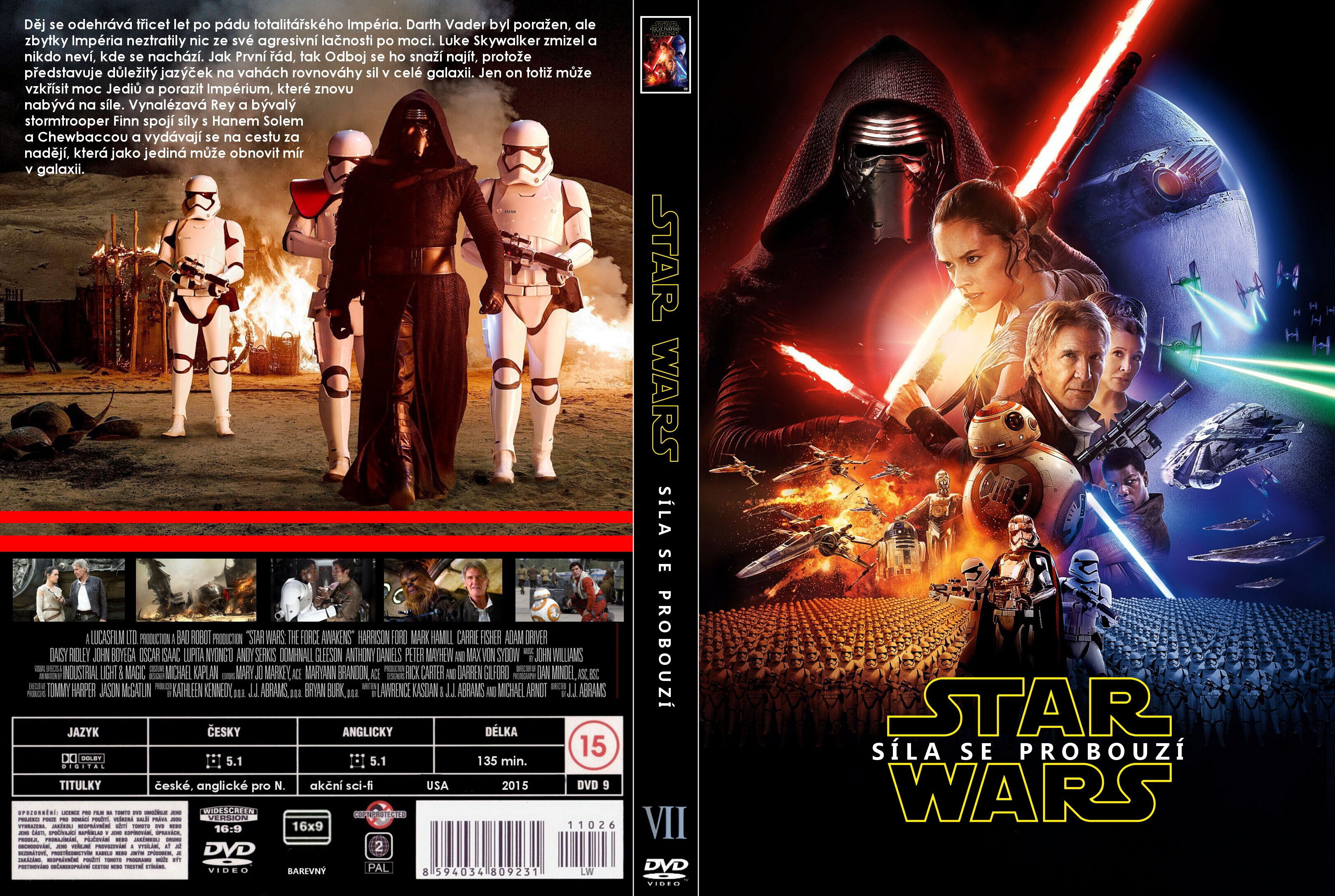 star wars 7 dvd