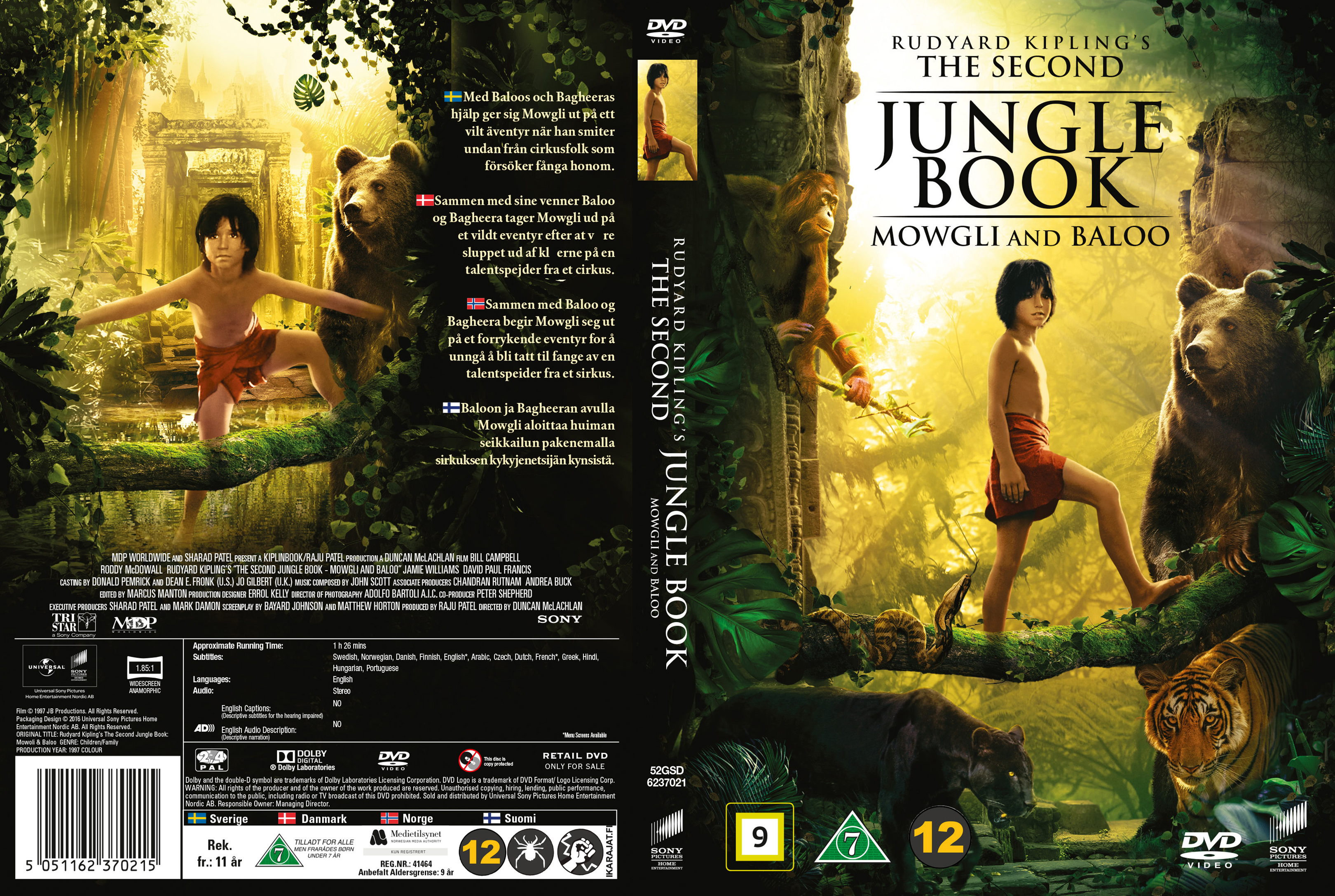 Закон джунглей книга 8. «The second Jungle book: Mowgli & Baloo (1997)». Маугли 1997. Вторая книга джунглей 1997.