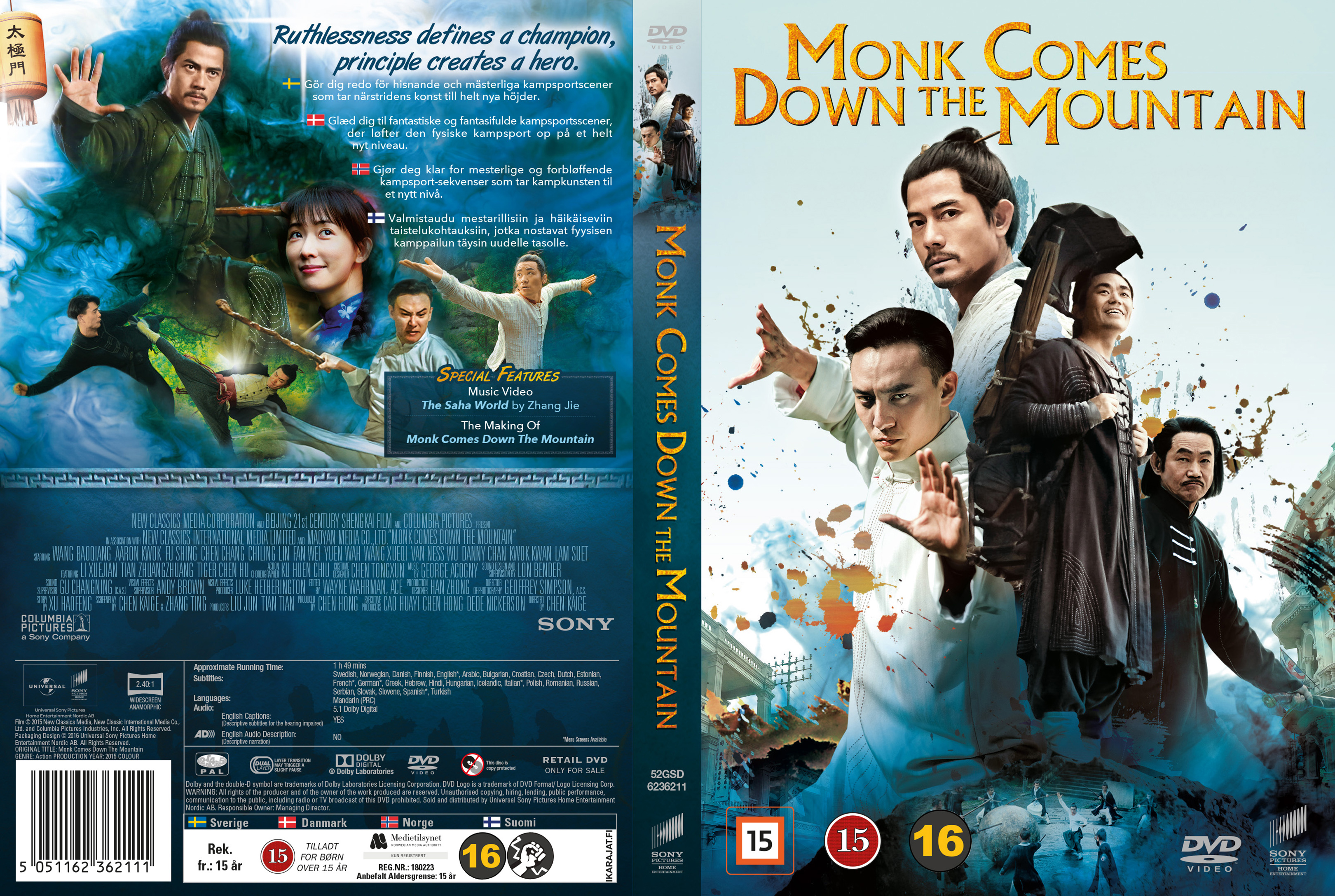 monk comes down the mountain full movie eng sub