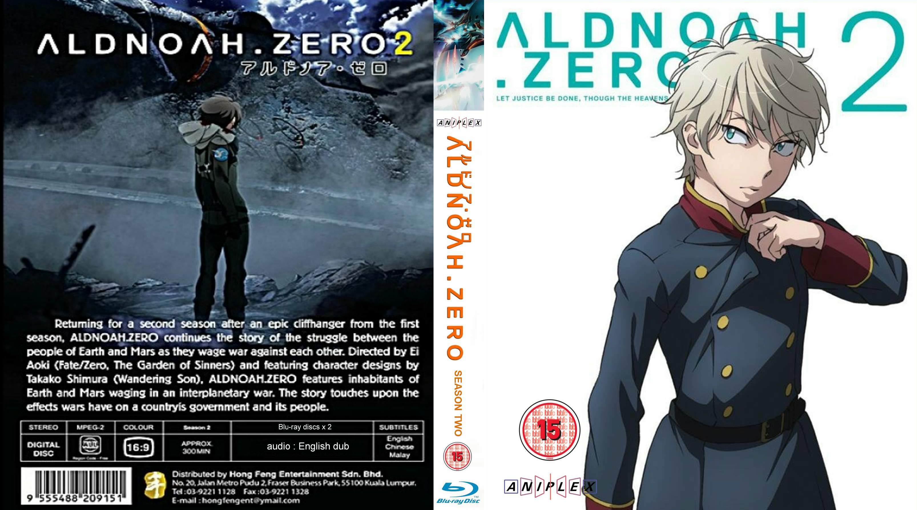 COVERS.BOX.SK ::: Aldnoah Zero ( 2015) - high quality DVD
