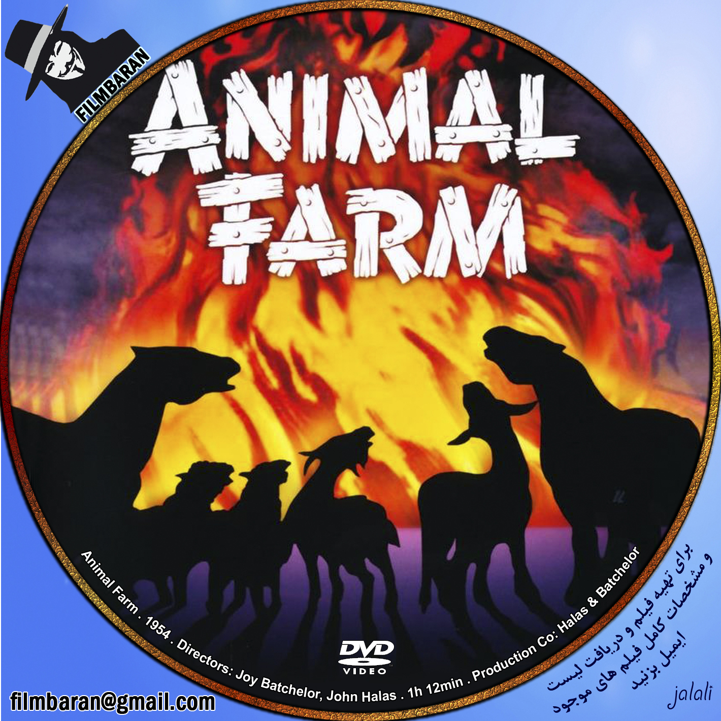  ::: Animal Farm (1954) - high quality DVD / Blueray / Movie