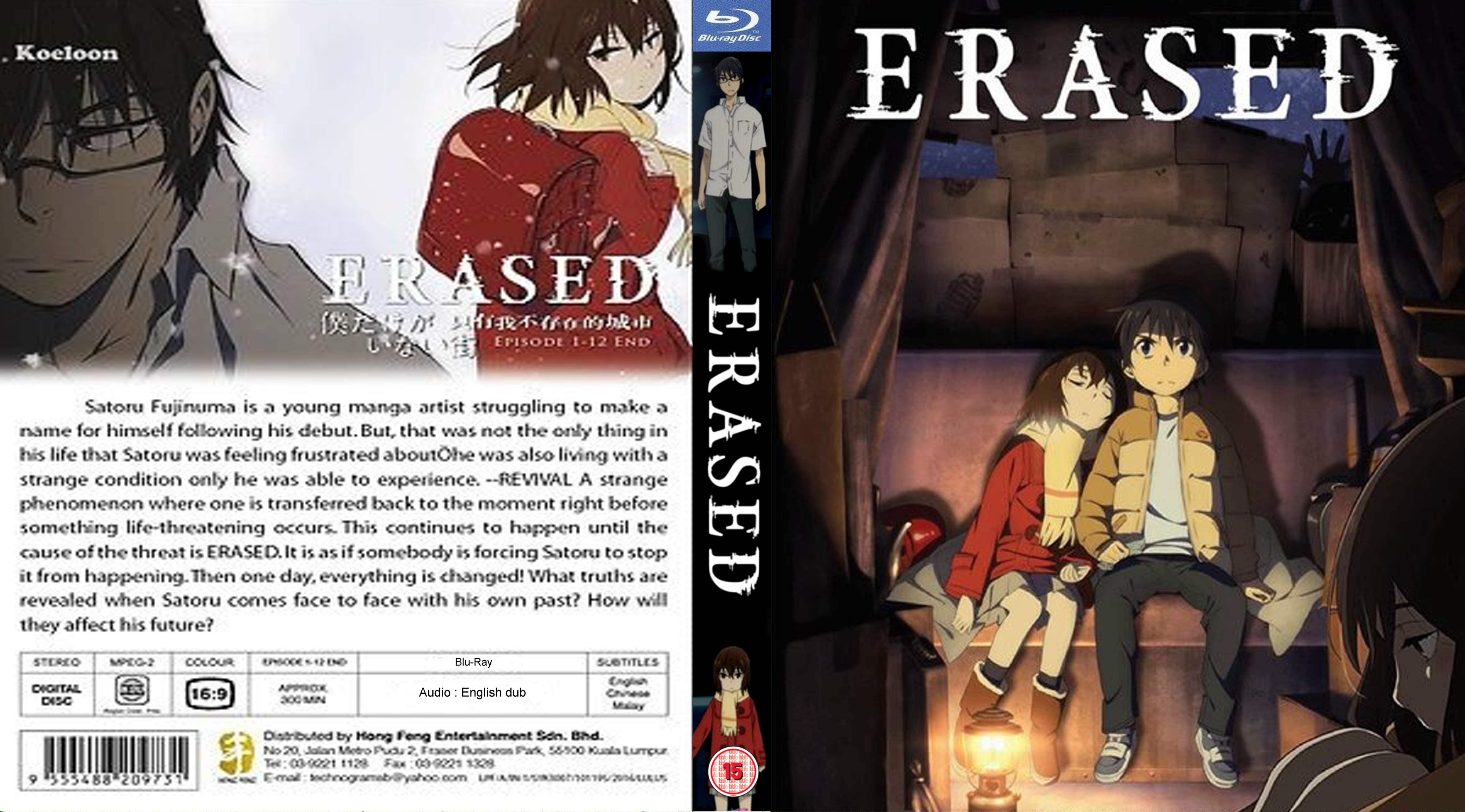  Erased - Part 1 [DVD] : Movies & TV