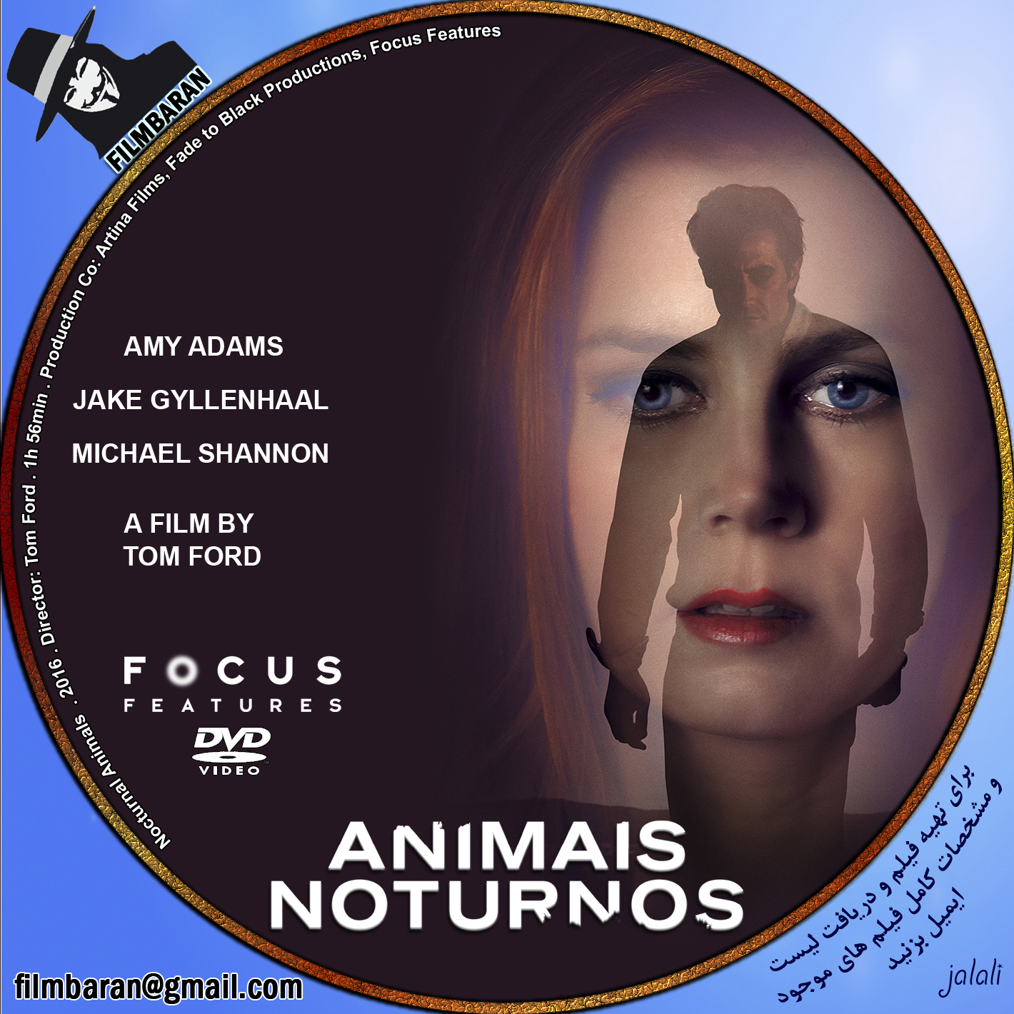  ::: Nocturnal Animals (2016) - high quality DVD / Blueray /  Movie
