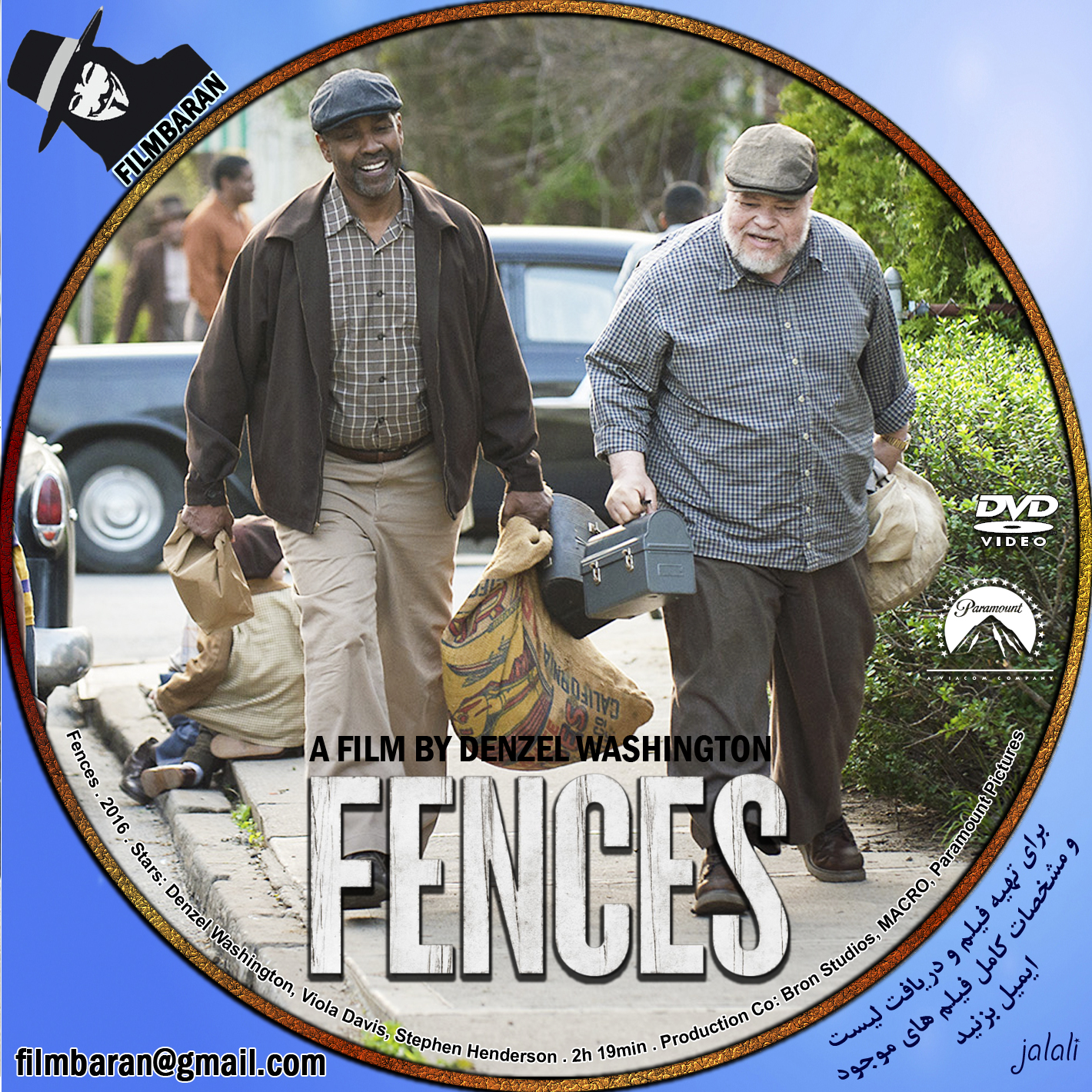 COVERS.BOX.SK Fences (2016)