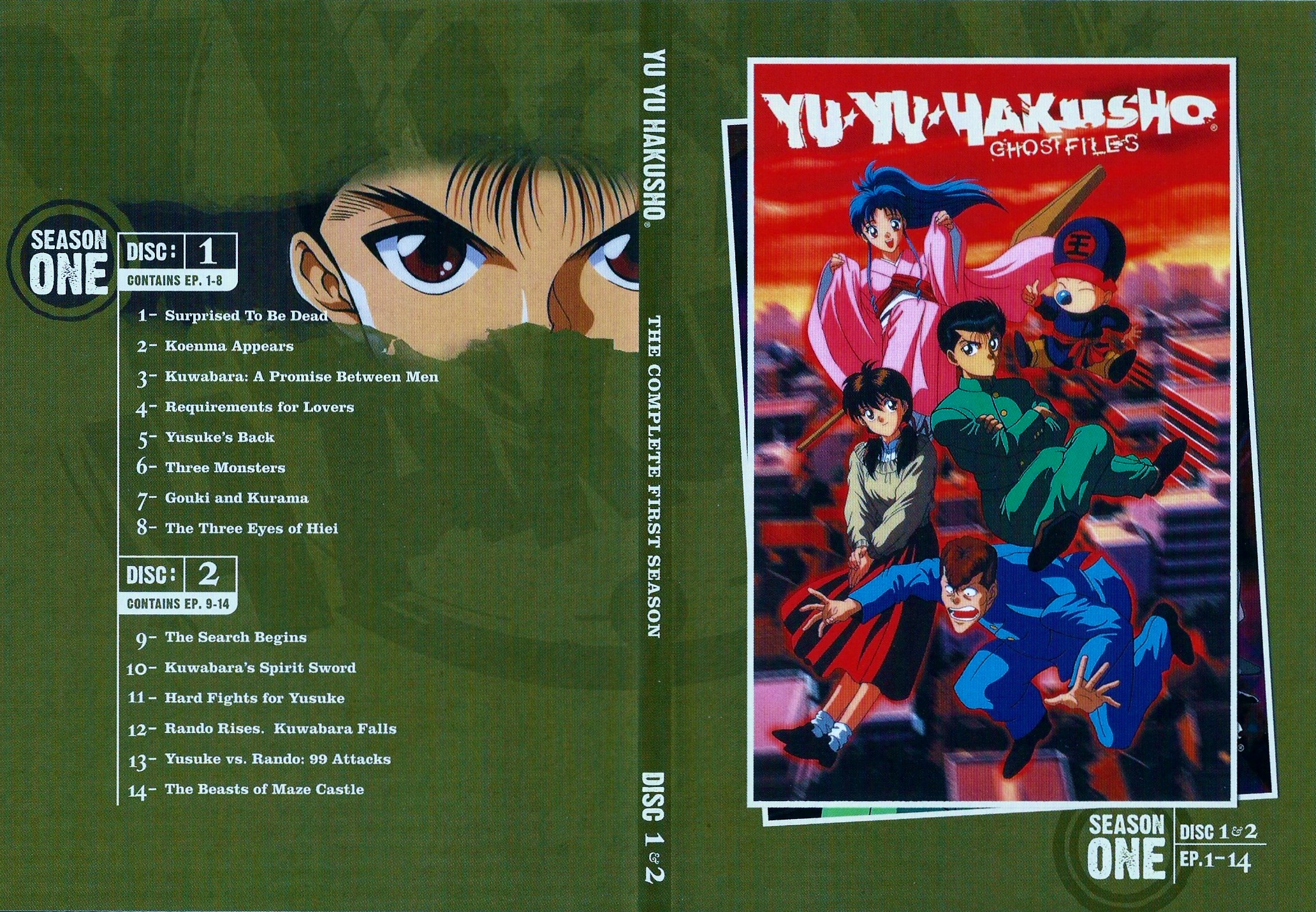 Yu Yu Hakusho: Season 4 (DVD) 