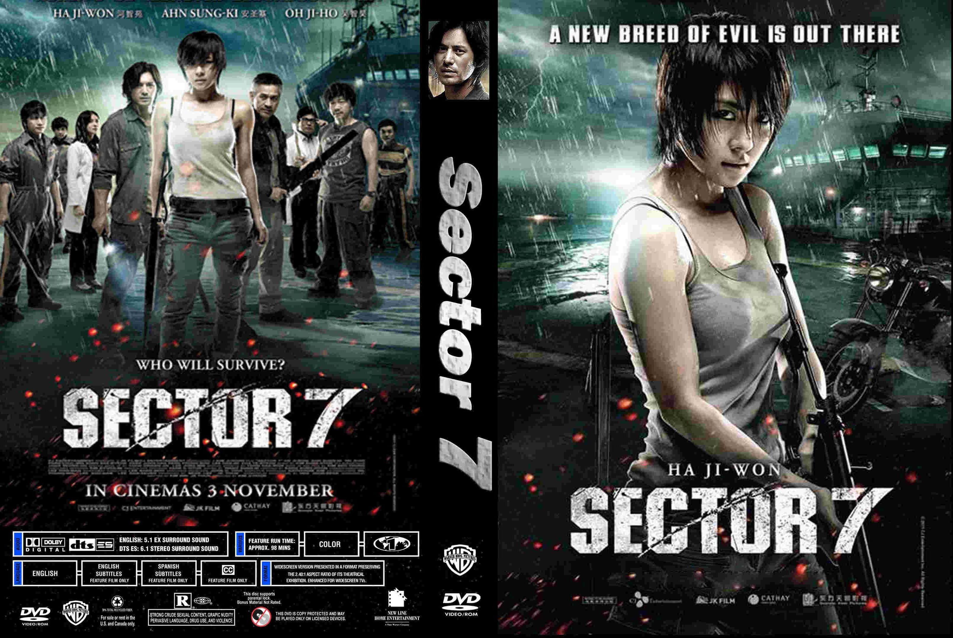 Sector 7 (2011) - front back.