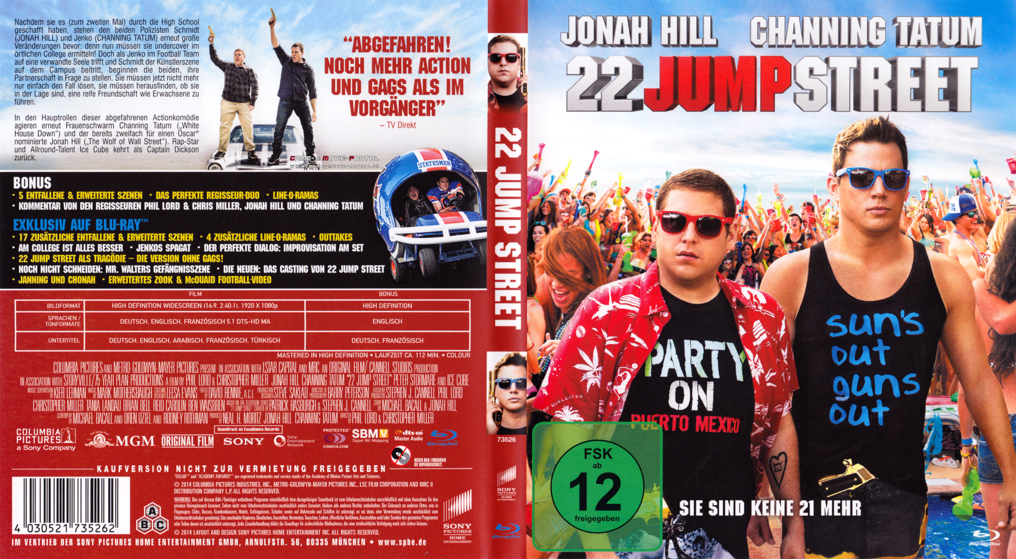 22 jump street dvd cover
