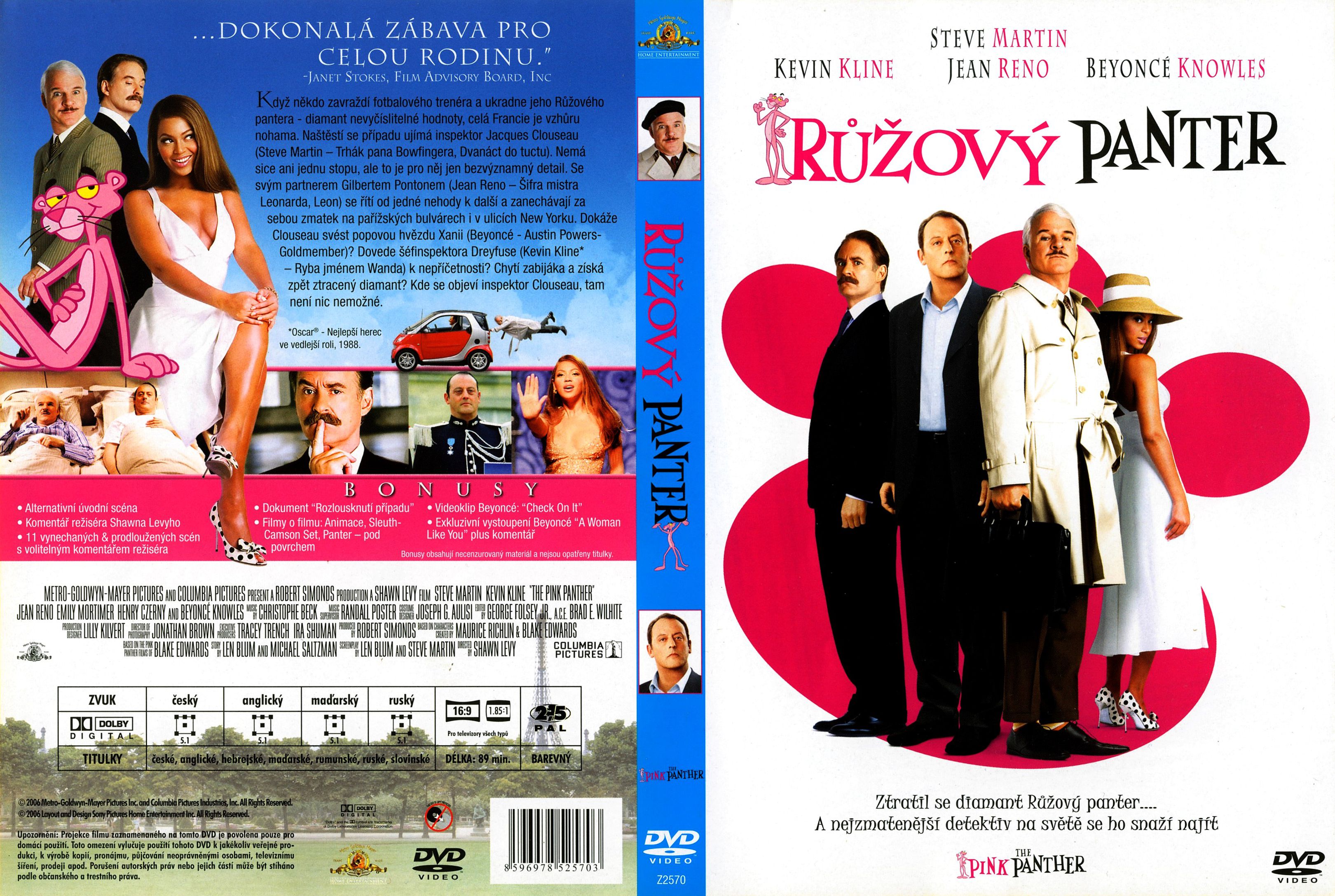 The Pink Panther 2006 Dvd