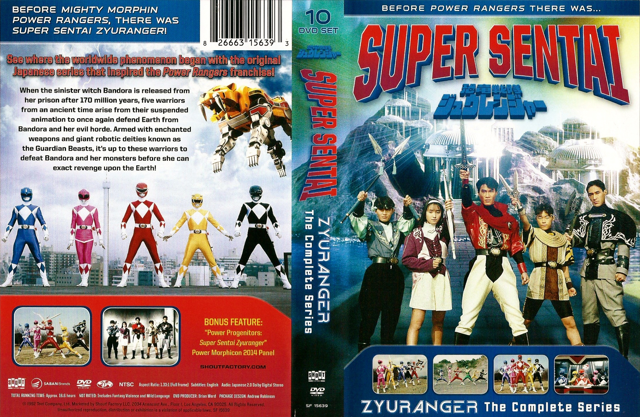 COVERS.BOX.SK ::: Super Sentai Zyuranger:The Complete Series (1992 