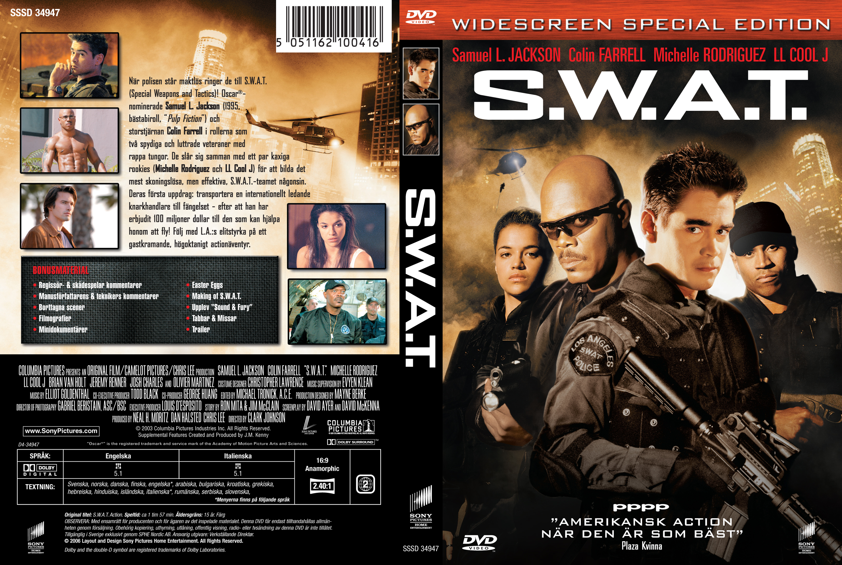 S.W.A.T., DVD