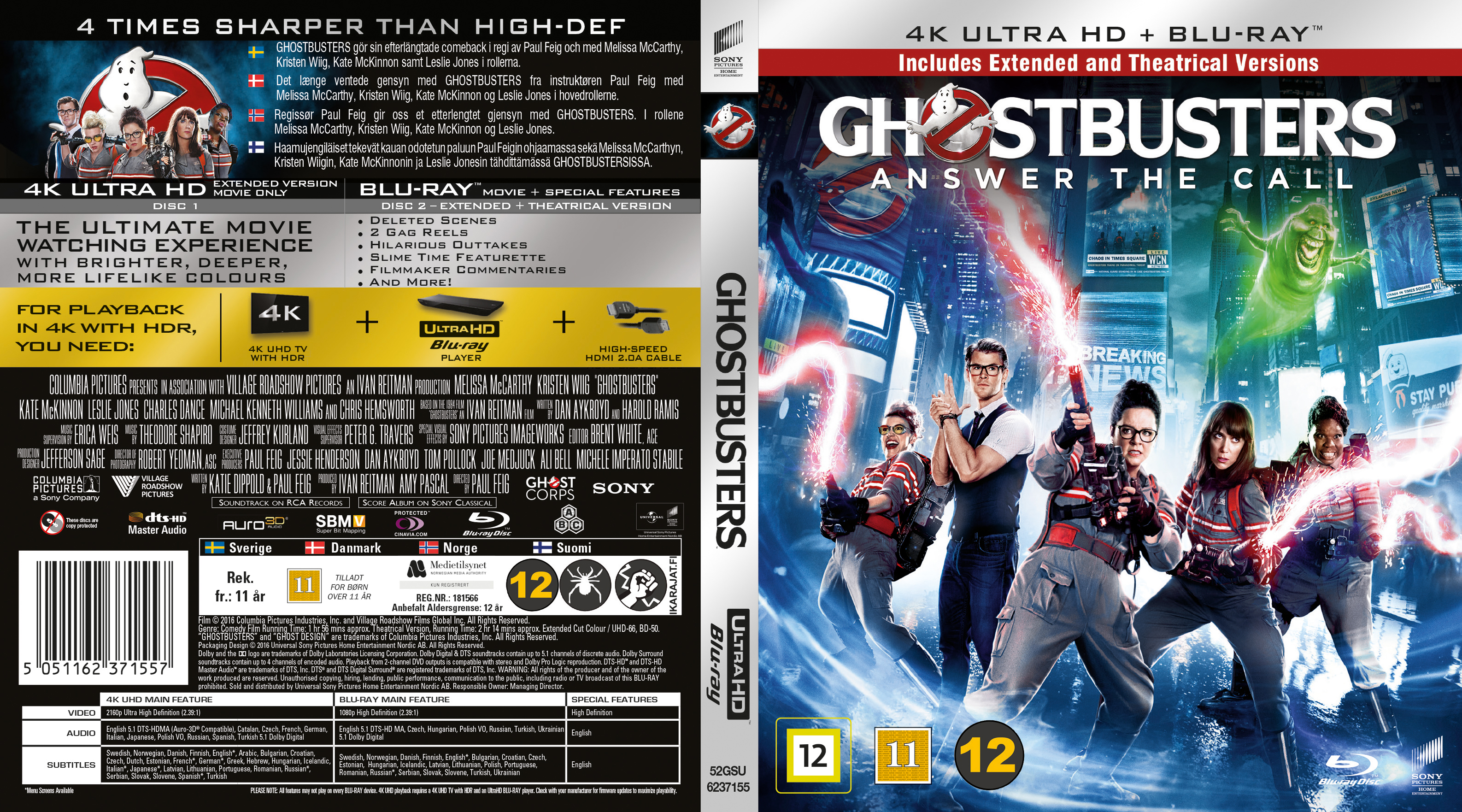 ghostbusters dvd cover