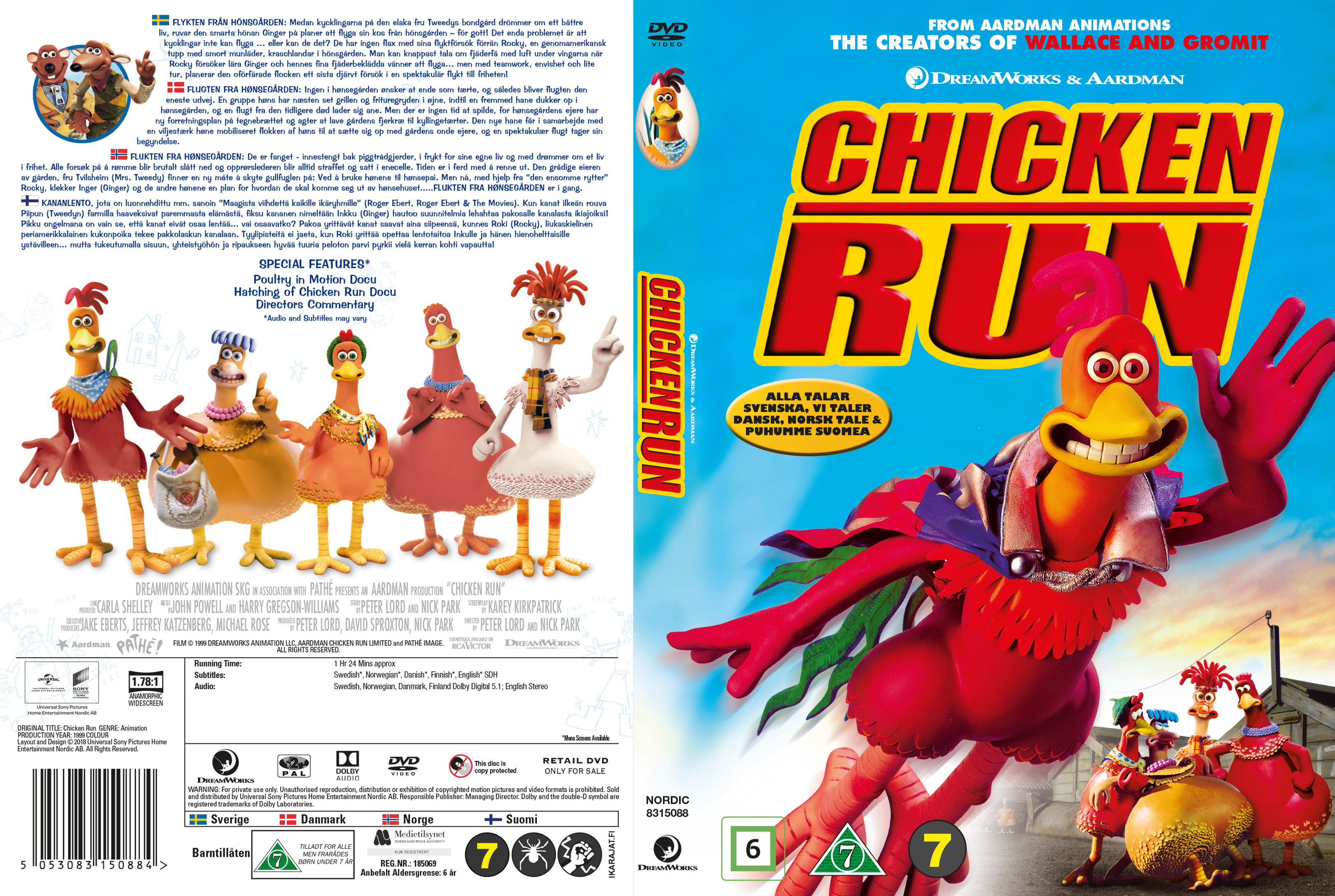 Chicken run (2000) dvd menu walkthrough の ギ ャ ラ リ.