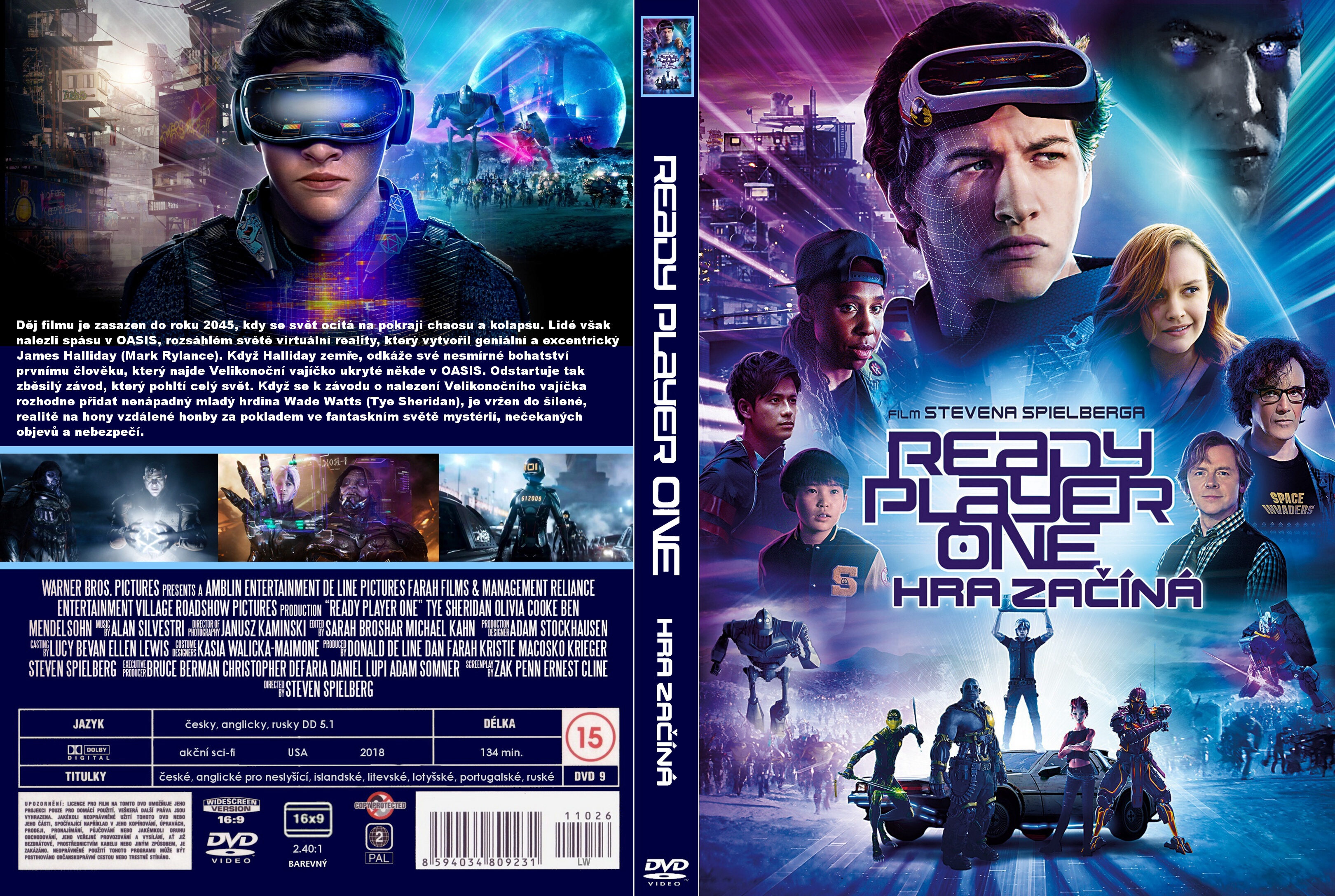 READY PLAYER ONE (2 DVD)