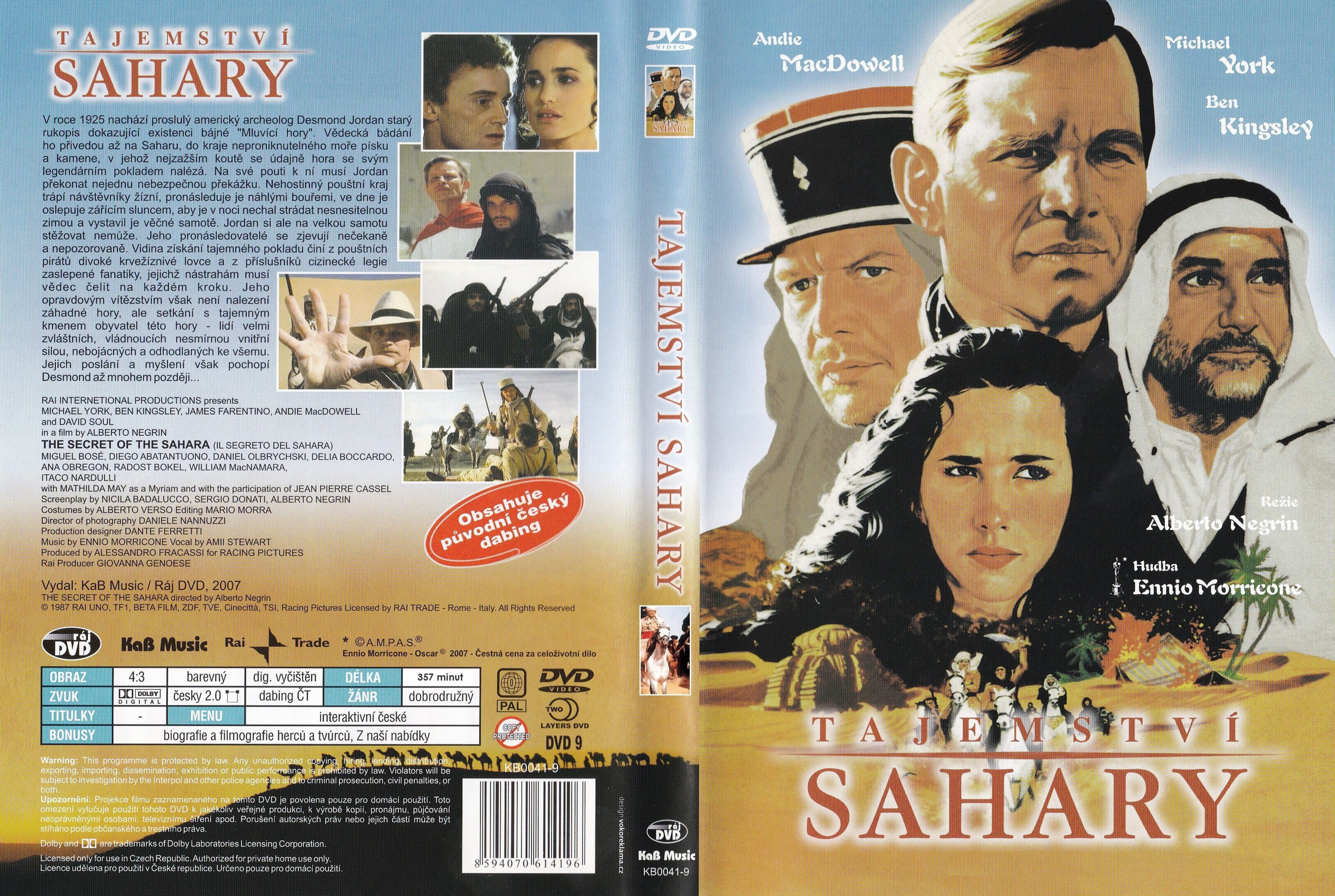 The Secret of the Sahara (1988) - front back.