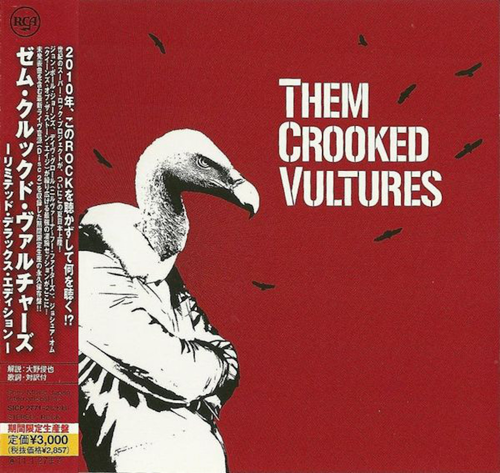 Vultures album. Them Crooked Vultures. Them Crooked Vultures album. Vultures обложка. Обложка альбома Vultures.