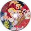 cd