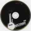 cd