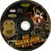 cd