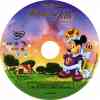 cd